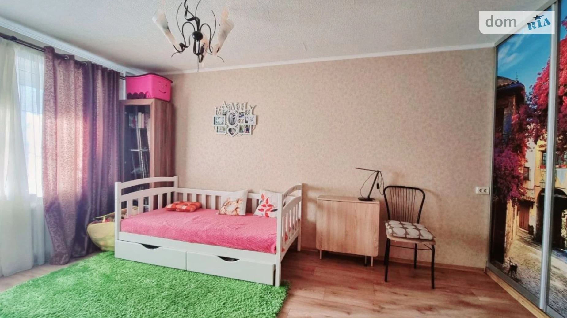 Продається 2-кімнатна квартира 46 кв. м у Дніпрі, Донецьке шосе
