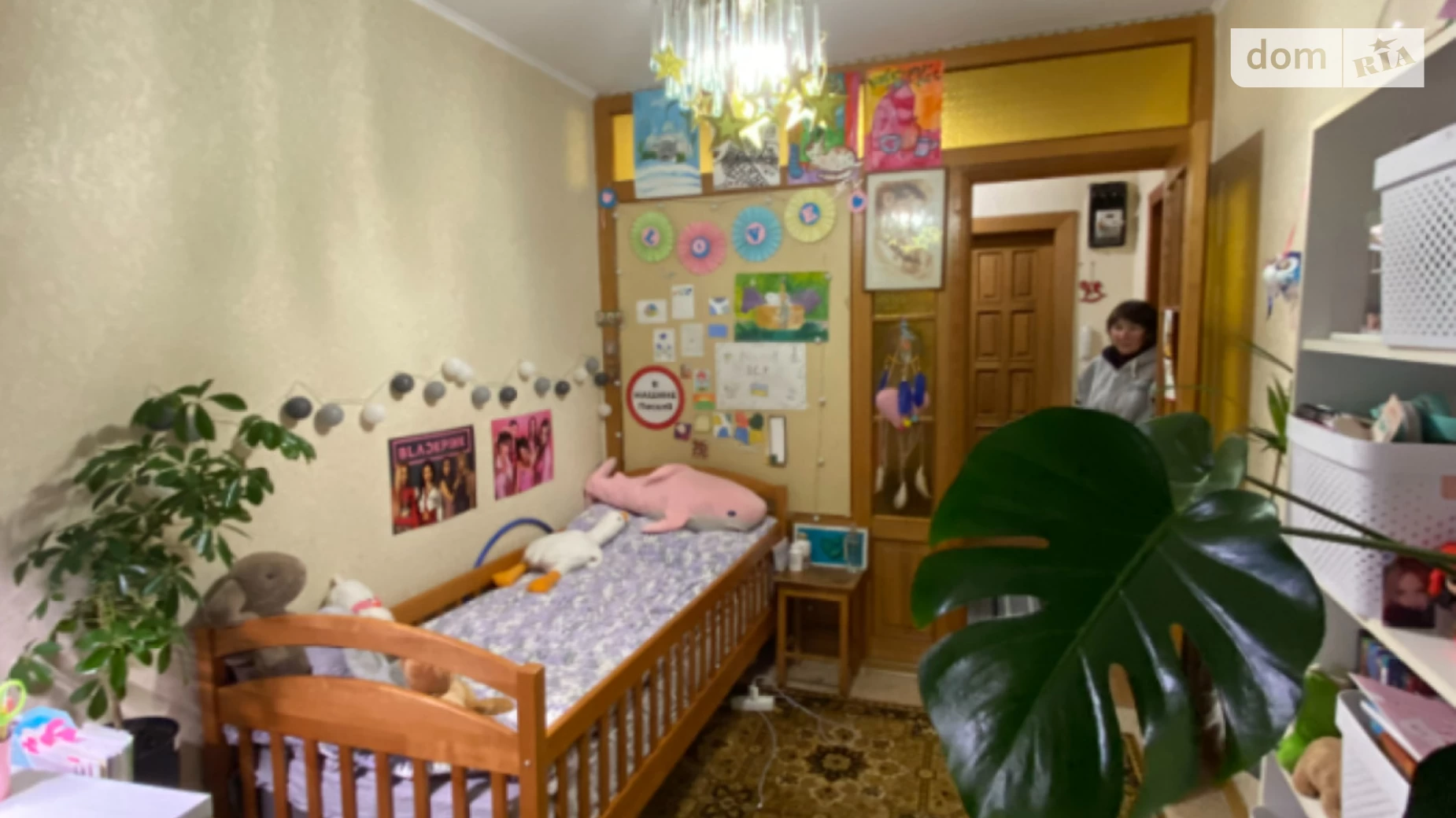 Продается 2-комнатная квартира 47 кв. м в Днепре, ул. Малиновского Маршала