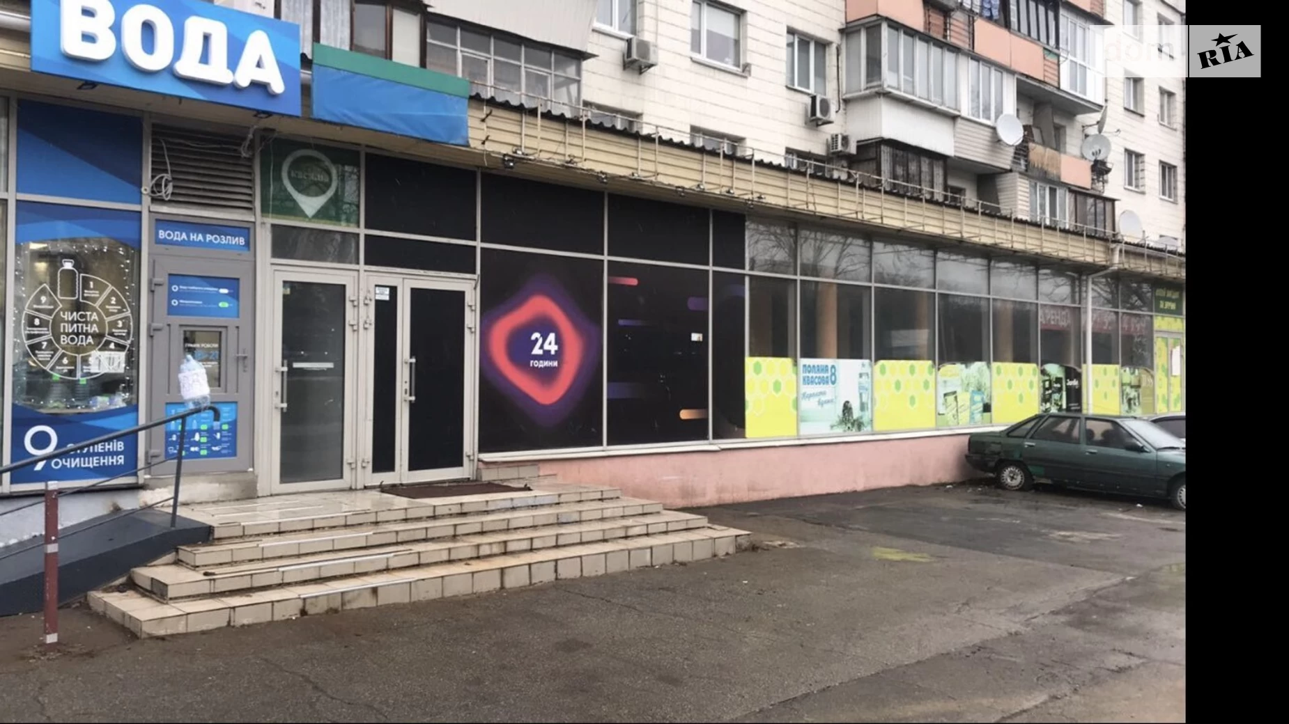 Продается объект сферы услуг 296 кв. м в 9-этажном здании, цена: 710000 $ - фото 5