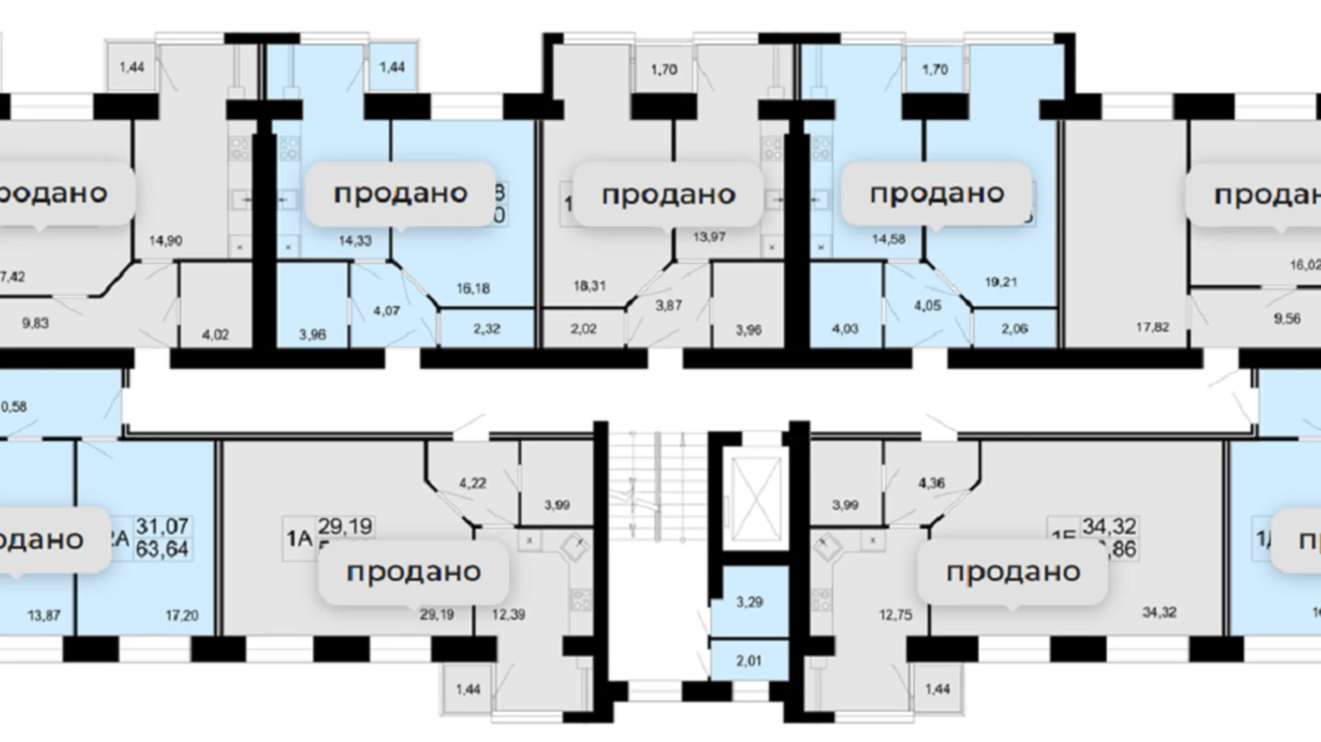Продается 1-комнатная квартира 46 кв. м в Винницких Хуторах, Немировское шоссе, 94А