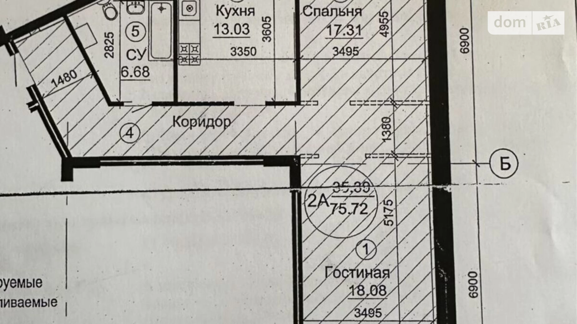 Продается 3-комнатная квартира 76 кв. м в Днепре, ул. Исполкомовская - фото 2