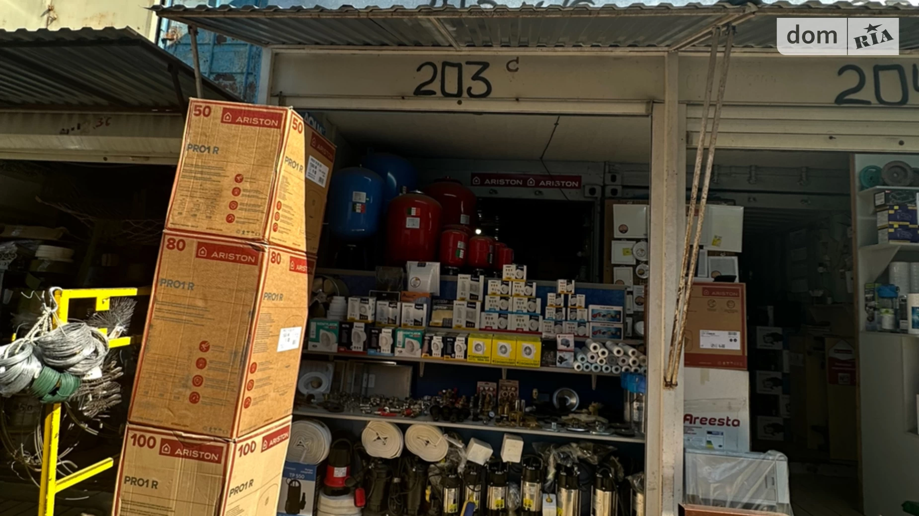 Продається приміщення вільного призначення 40 кв. м в 2-поверховій будівлі, цена: 27000 $ - фото 3