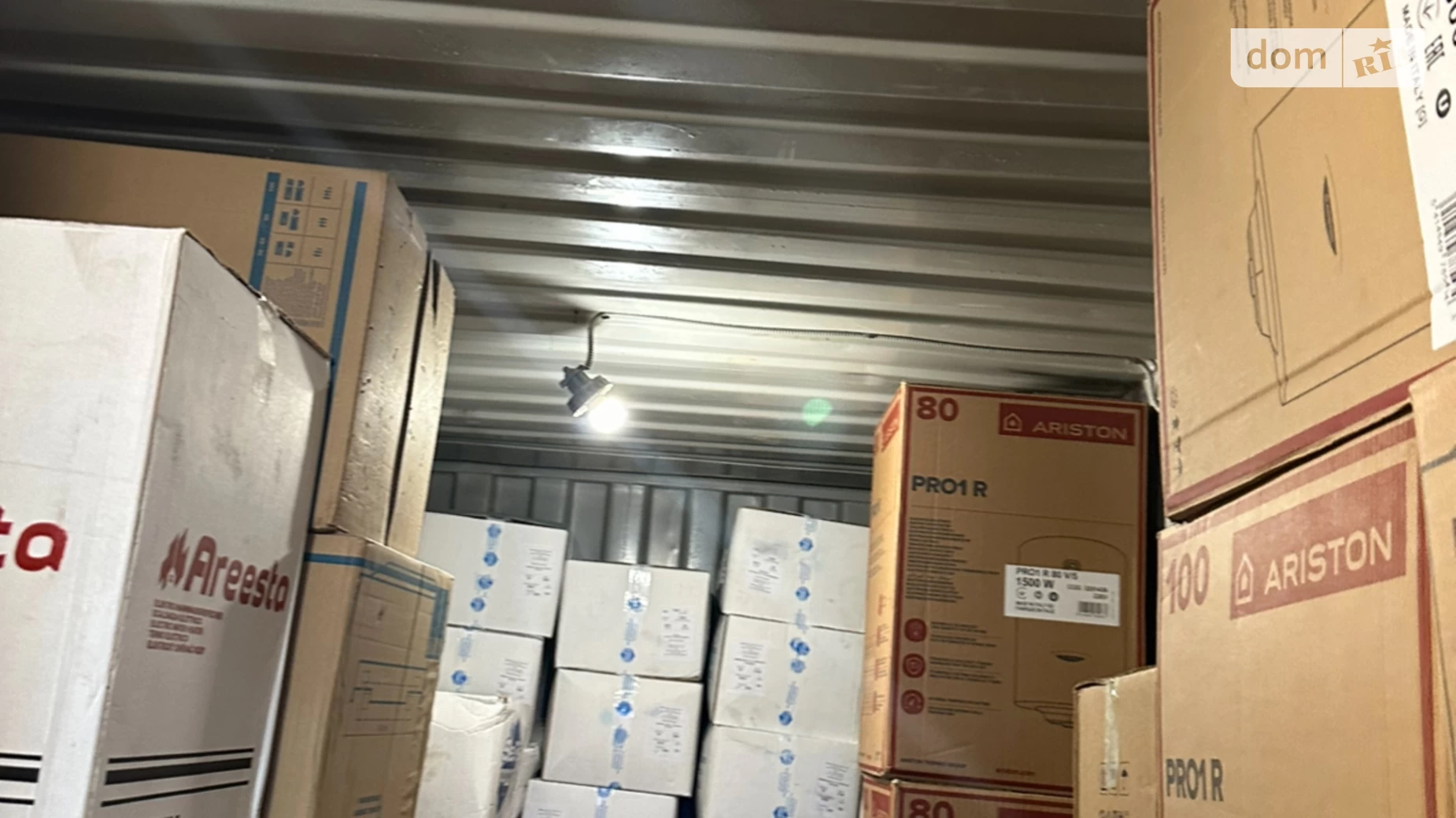 Продається приміщення вільного призначення 40 кв. м в 2-поверховій будівлі, цена: 27000 $ - фото 4