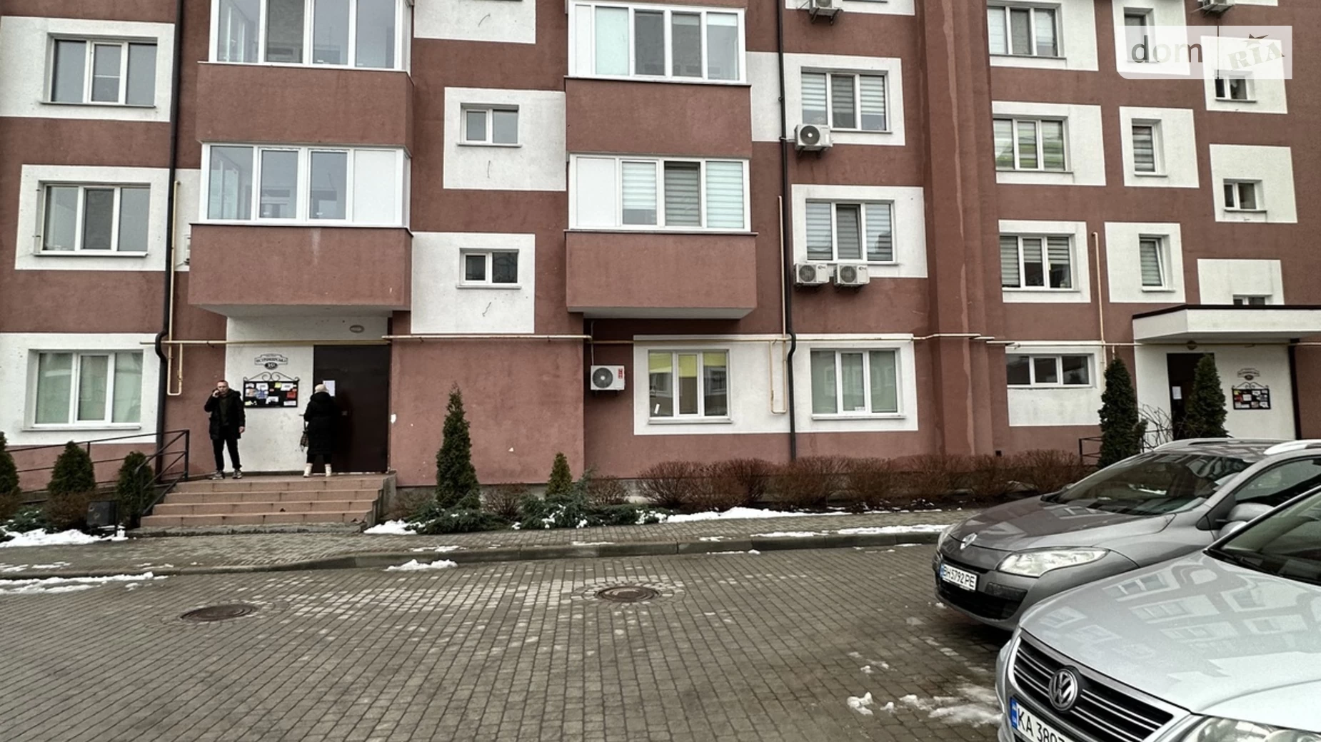 Продається 1-кімнатна квартира 41.3 кв. м у Гостомелі, вул. Остромирська, 35Д - фото 5