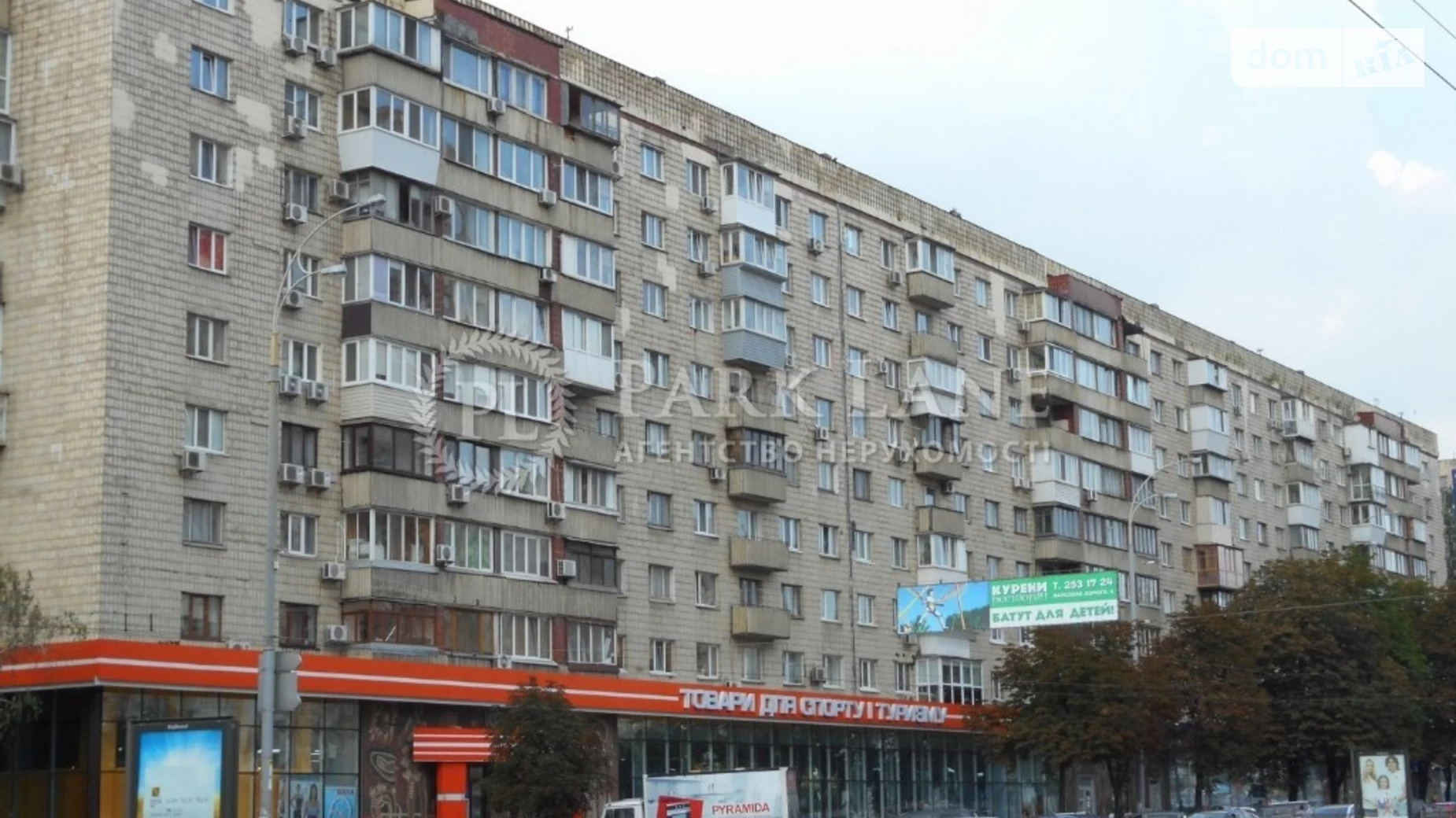 Продается 2-комнатная квартира 45 кв. м в Киеве, бул. Леси Украинки, 28 - фото 2