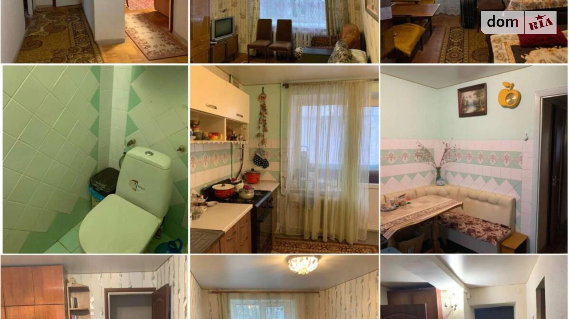 Продається 3-кімнатна квартира 65 кв. м у Хмельницькому, цена: 50000 $ - фото 2