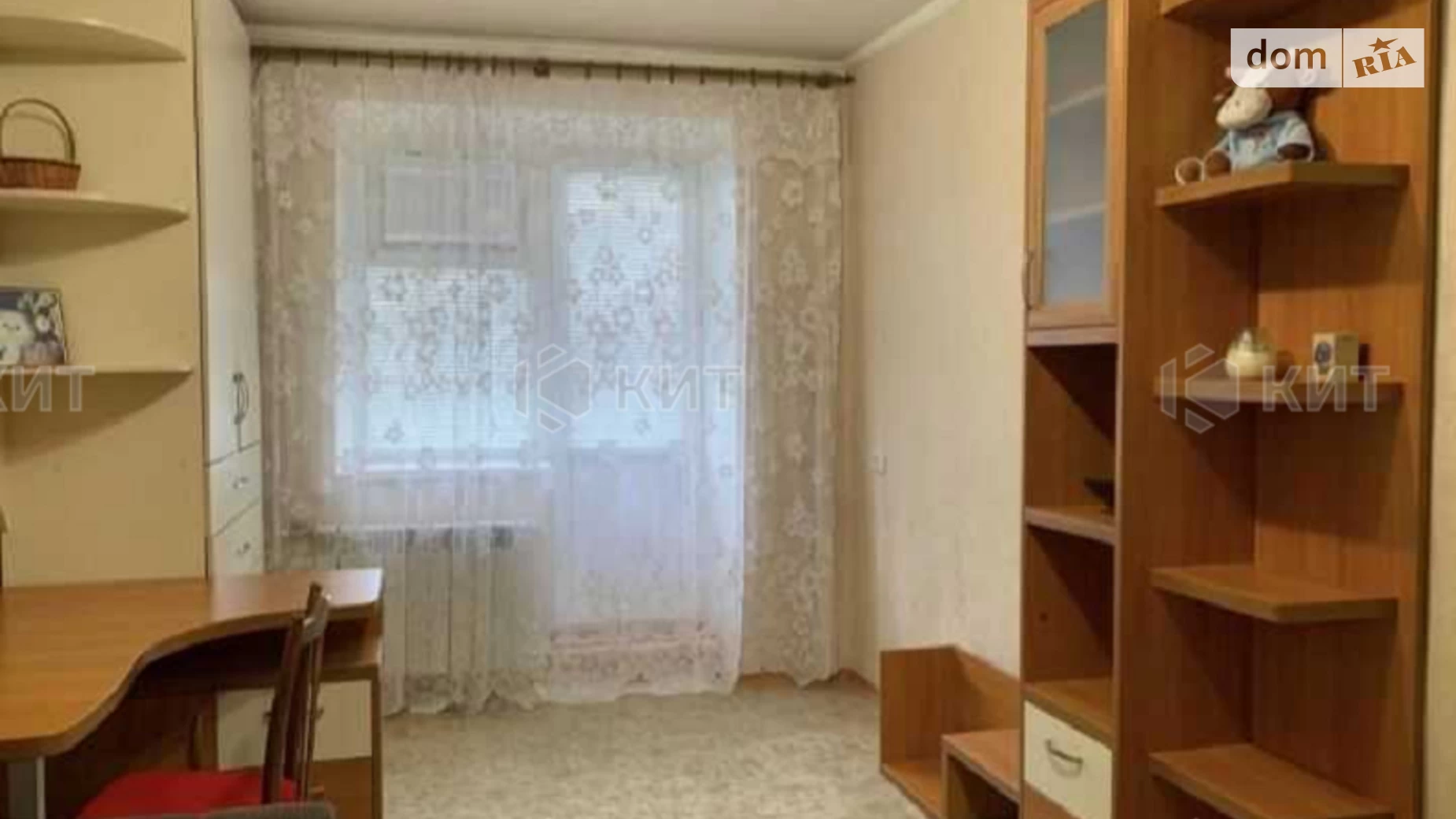 Продается 1-комнатная квартира 33 кв. м в Харькове, ул. Полтавский Шлях, 155