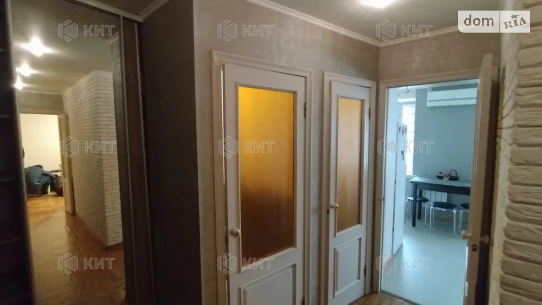 Продается 2-комнатная квартира 43 кв. м в Харькове, просп. Льва Ландау, 20