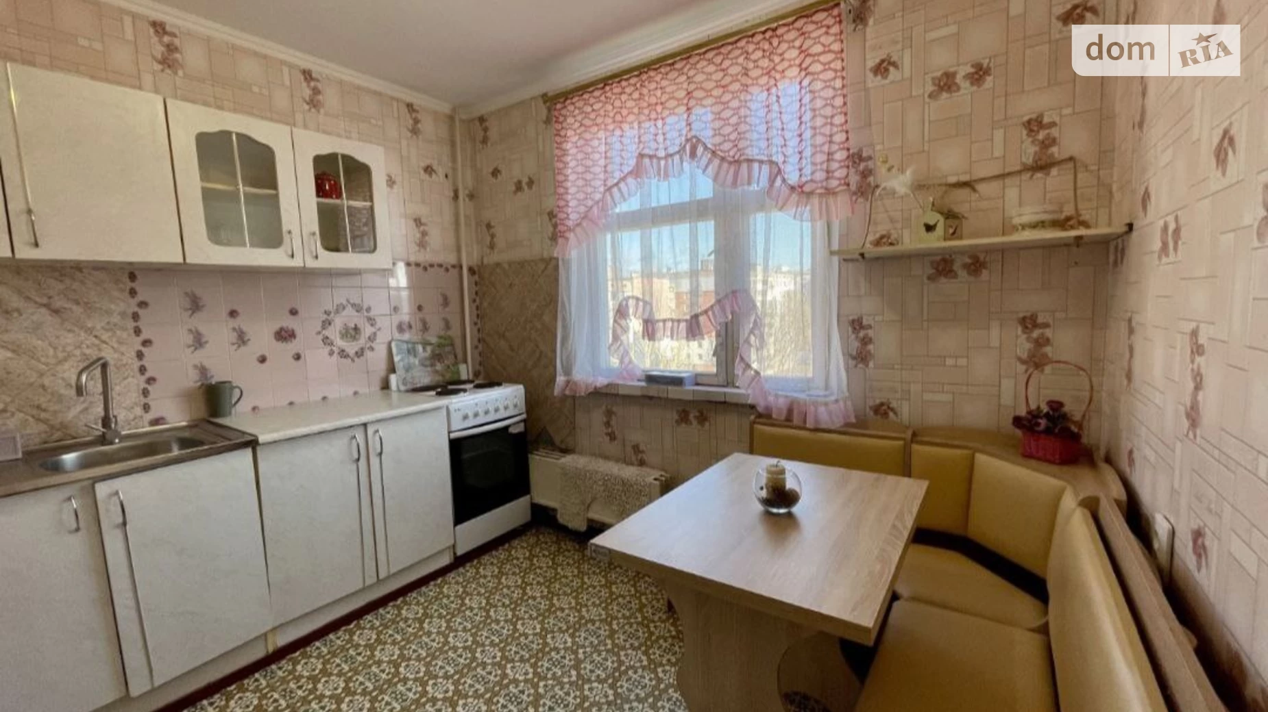 Продается 2-комнатная квартира 47 кв. м в Николаеве, просп. Центральный