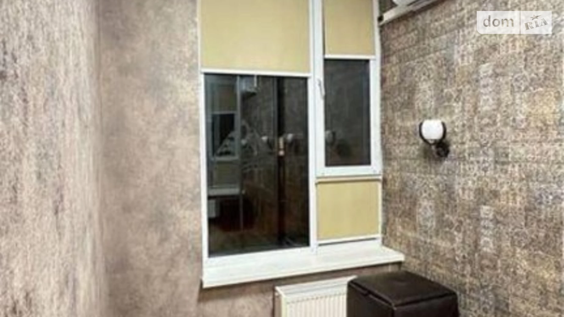 Продается 2-комнатная квартира 31 кв. м в Киеве, ул. Регенераторная, 17 - фото 3