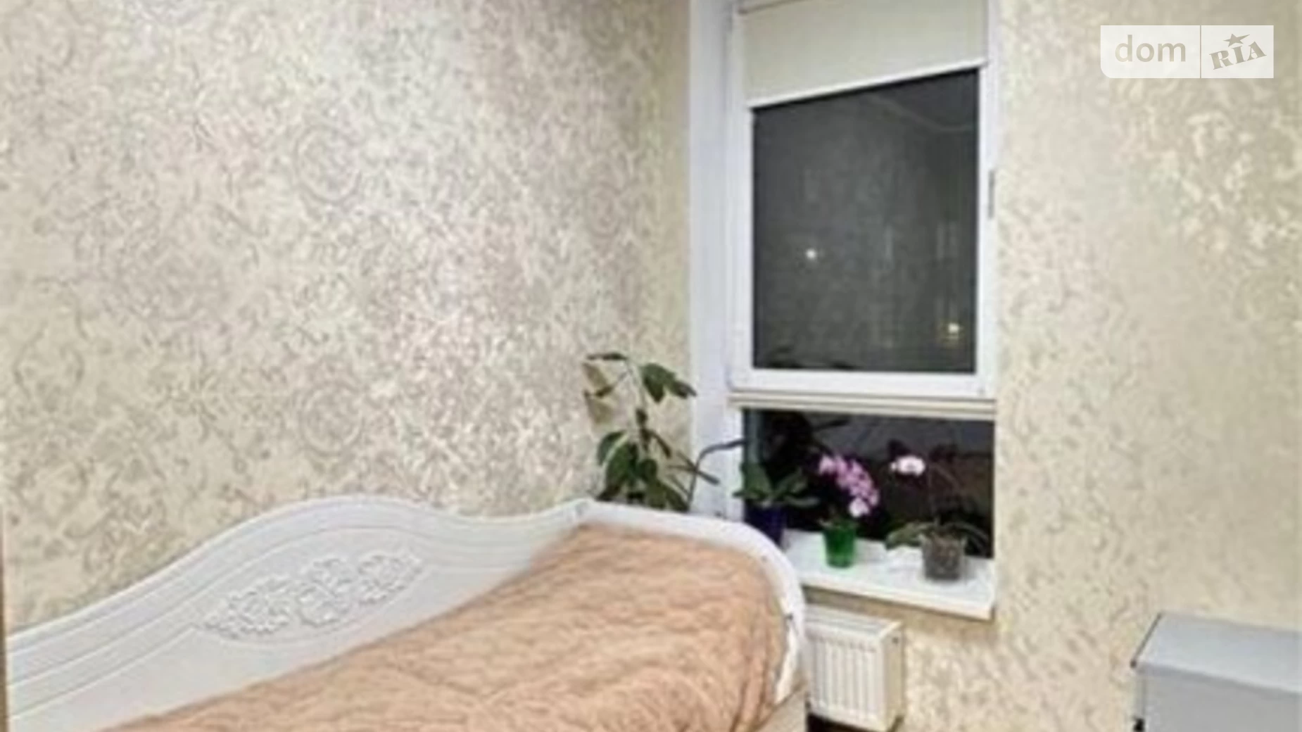 Продается 2-комнатная квартира 31 кв. м в Киеве, ул. Регенераторная, 17 - фото 5