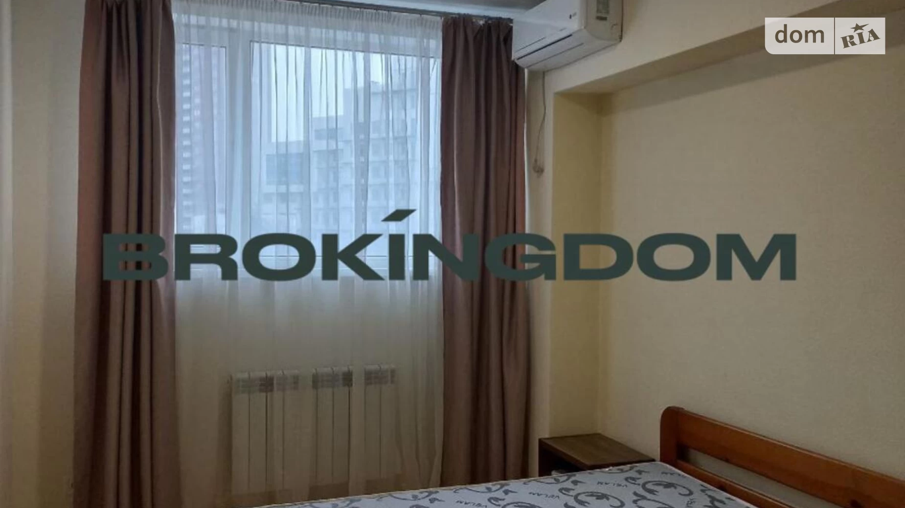 Продается 2-комнатная квартира 47 кв. м в Киеве, ул. Машиностроительная, 41 - фото 3