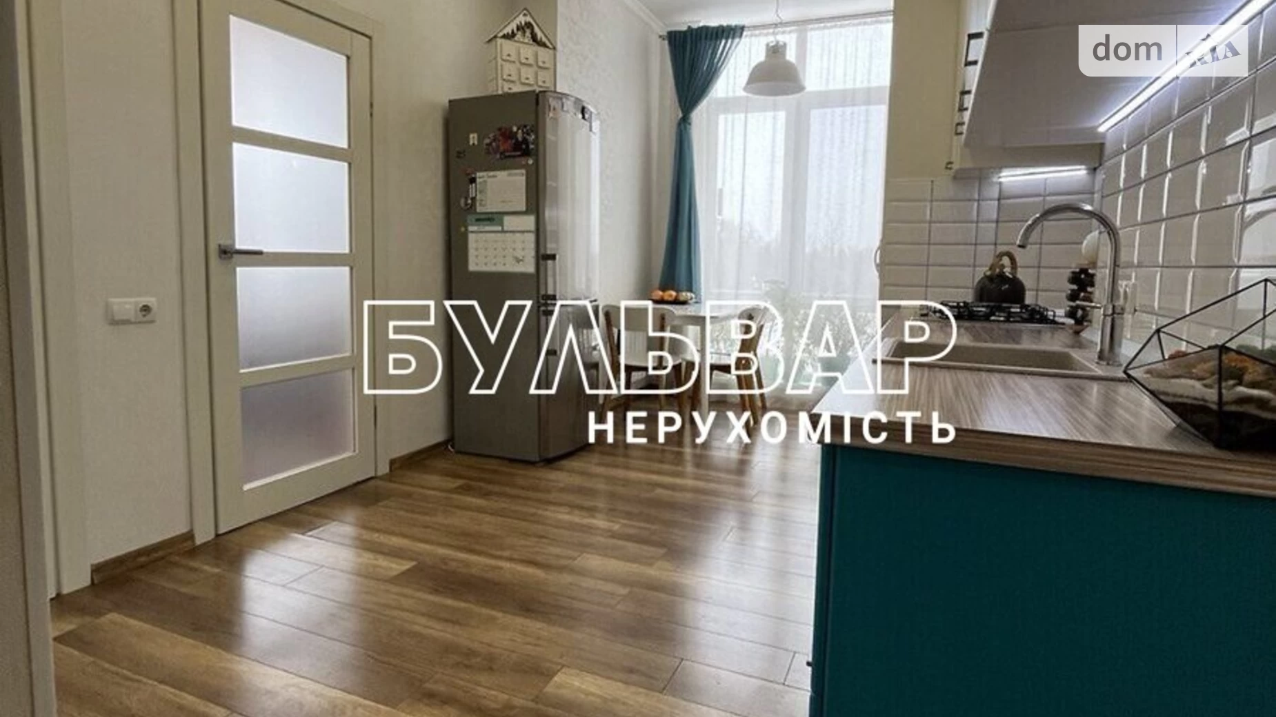 Продается 2-комнатная квартира 43 кв. м в Харькове, ул. Дизельная, 14 - фото 2
