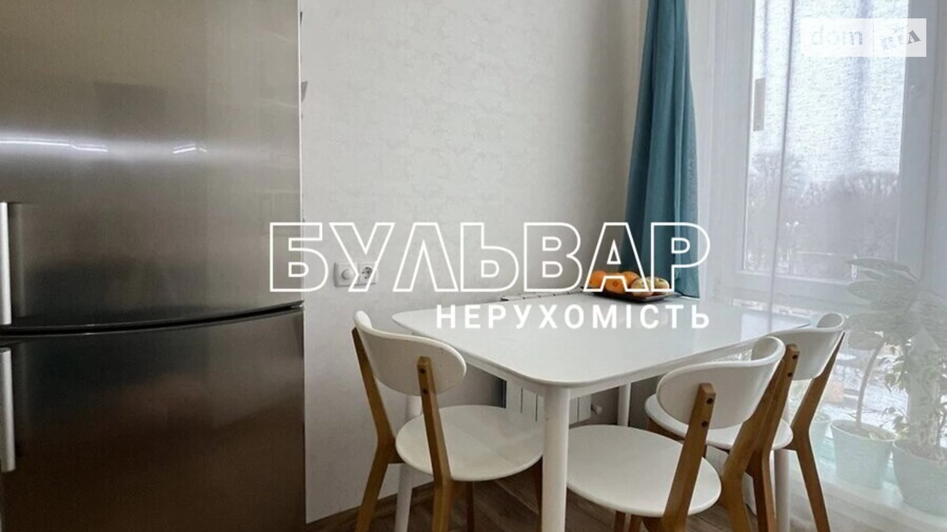 Продається 2-кімнатна квартира 43 кв. м у Харкові, вул. Дизельна, 14 - фото 5