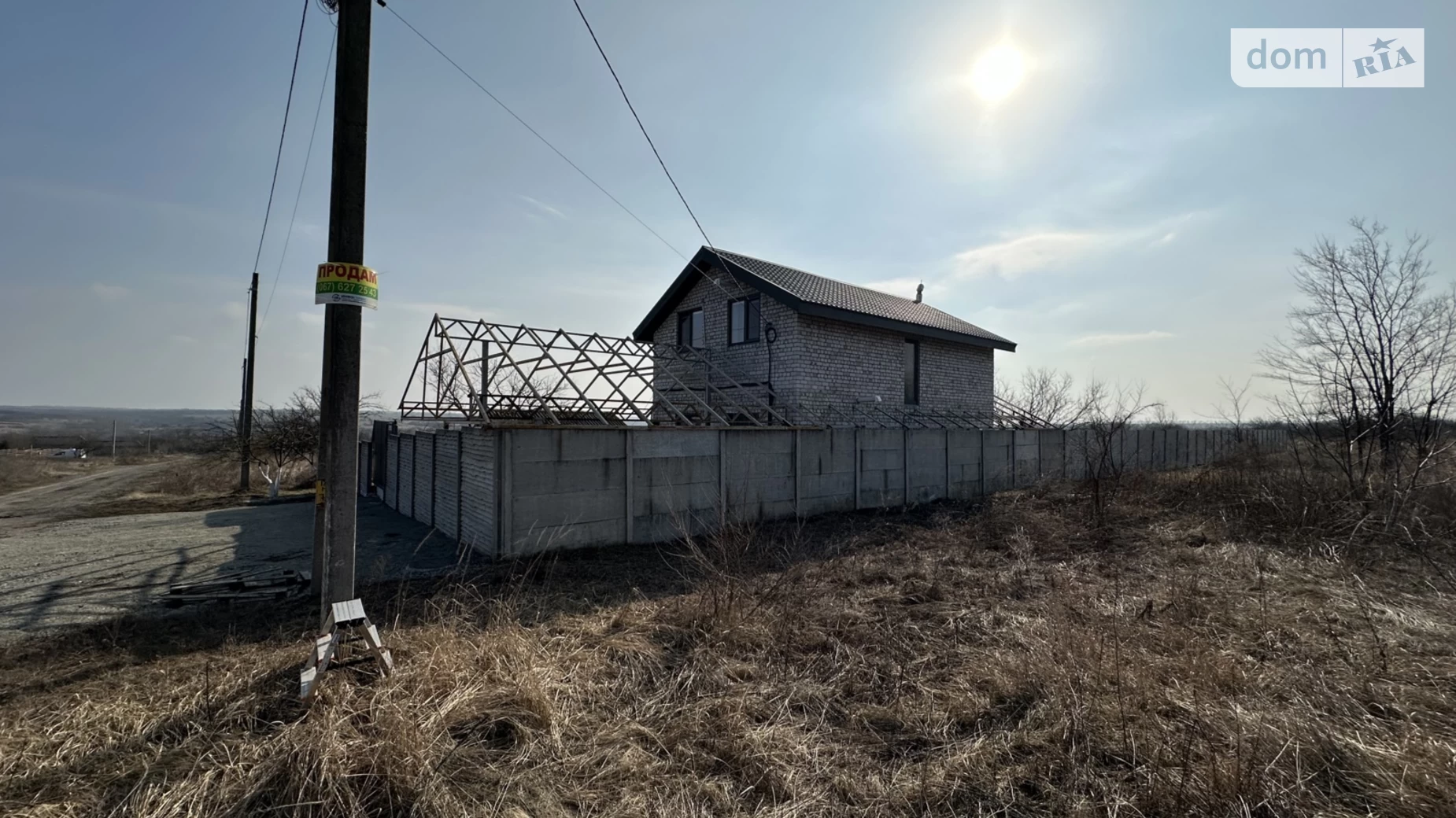 Продается земельный участок 24 соток в Днепропетровской области, цена: 13000 $ - фото 2