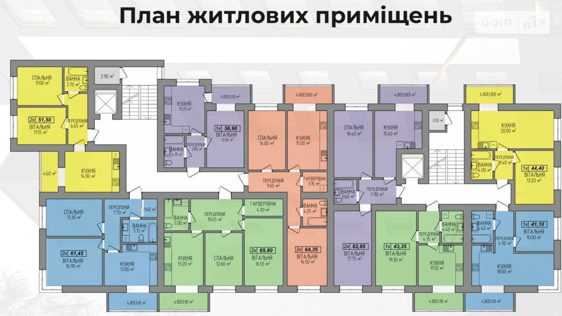 Продается 1-комнатная квартира 44.4 кв. м в Ивано-Франковске, ул. Мира