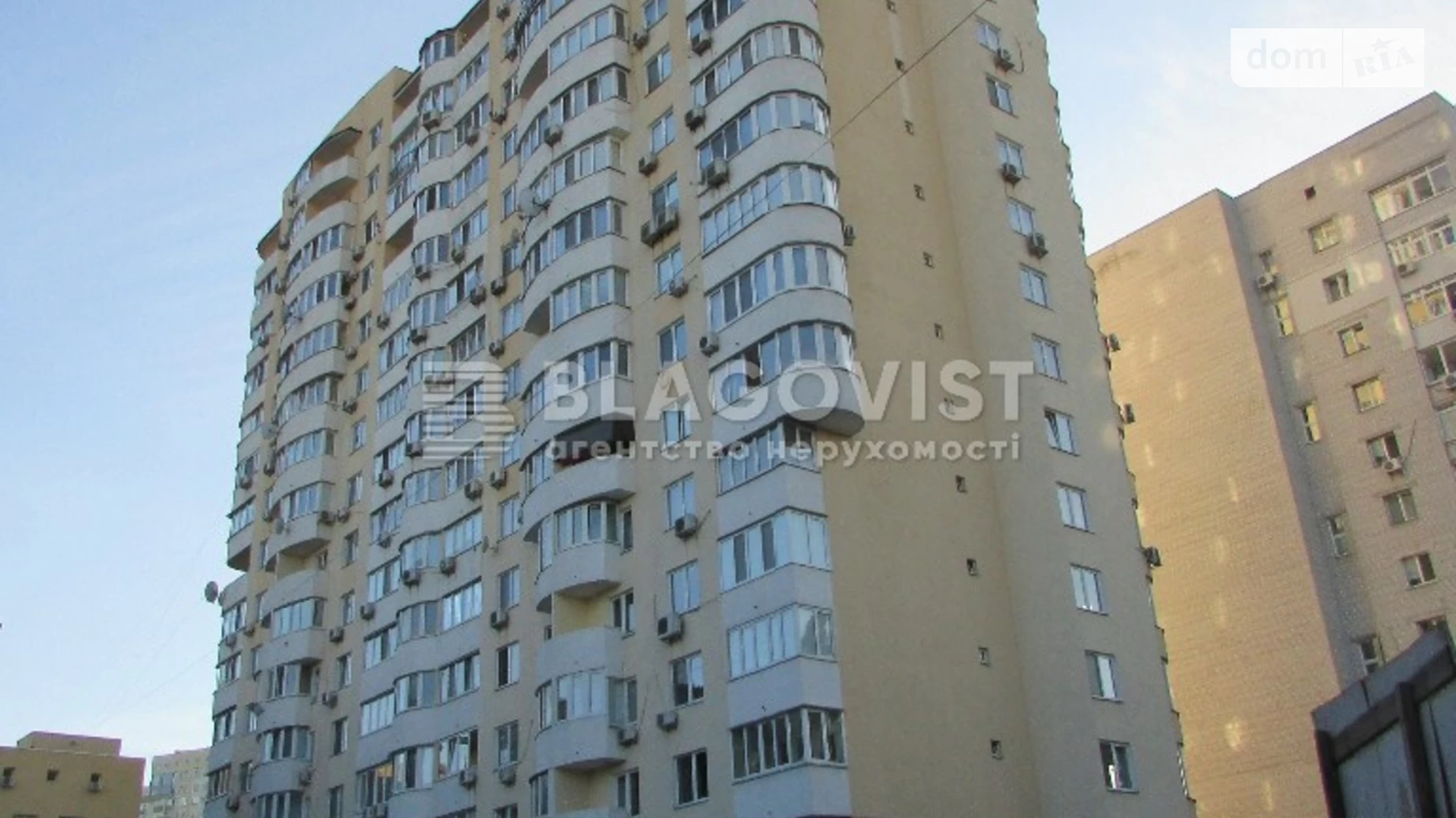 Продается 1-комнатная квартира 45.5 кв. м в Киеве, ул. Просвещения, 14А - фото 2