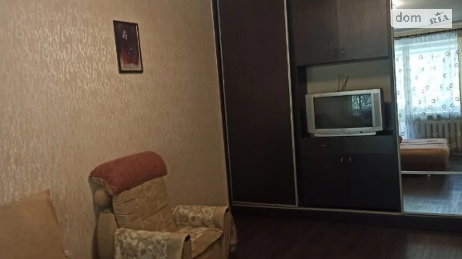Продается 1-комнатная квартира 30 кв. м в Одессе, ул. Сегедская, 11