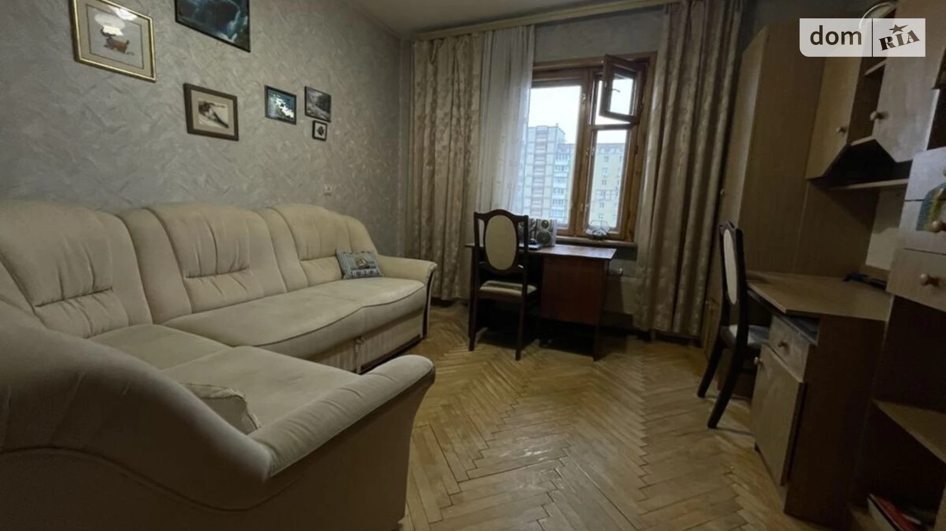 Продается 3-комнатная квартира 80 кв. м в Киеве, ул. Градинская, 10
