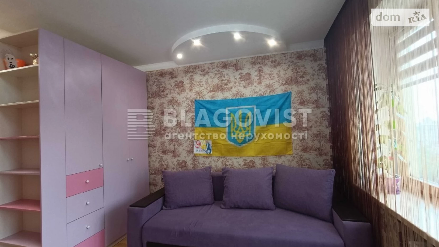 Продается 1-комнатная квартира 52 кв. м в Киеве, ул. Васильченко, 3 - фото 5