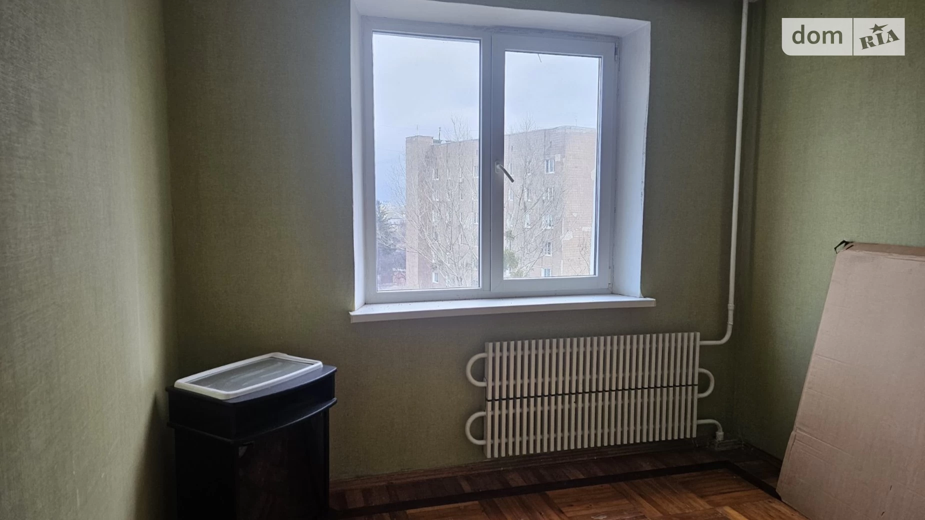 Продается 2-комнатная квартира 45 кв. м в Харькове, ул. Болбочана Петра, 11