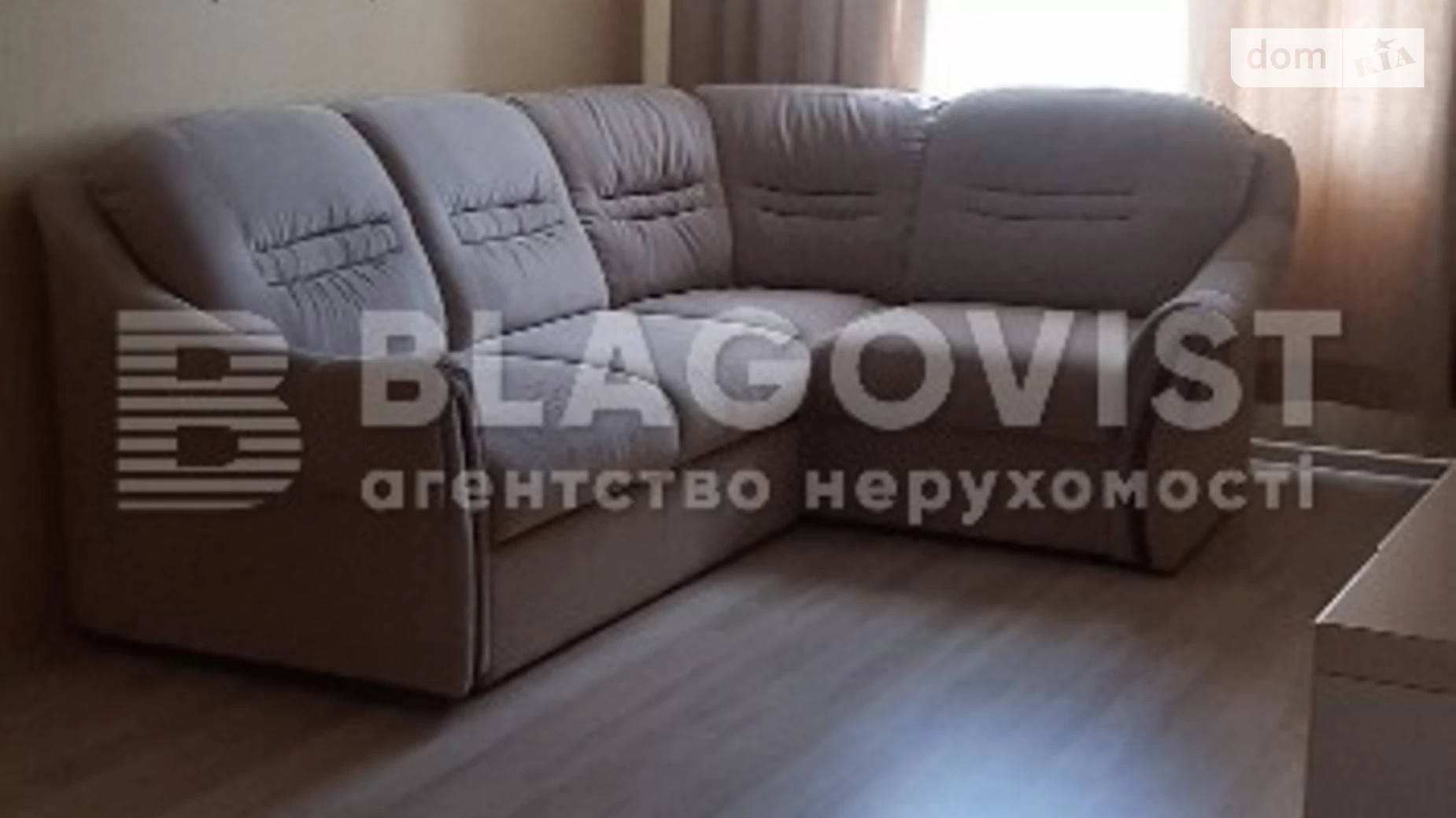 Продается 2-комнатная квартира 71 кв. м в Киеве, просп. Науки, 54Б - фото 5