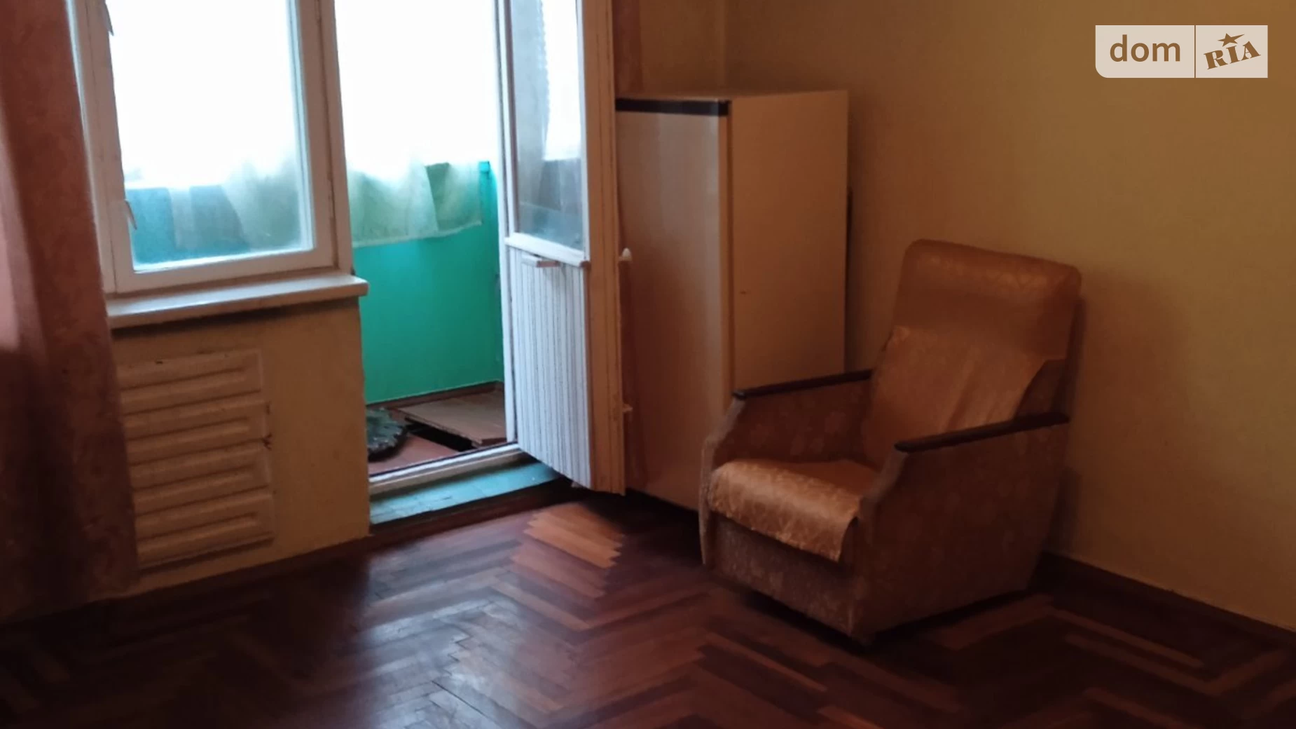 2-комнатная квартира 50 кв. м в Запорожье, ул. Рустави