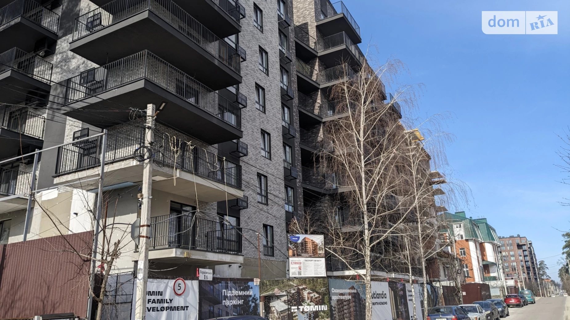 Продается 1-комнатная квартира 46.6 кв. м в Ирпене, ул. Украинская - фото 3
