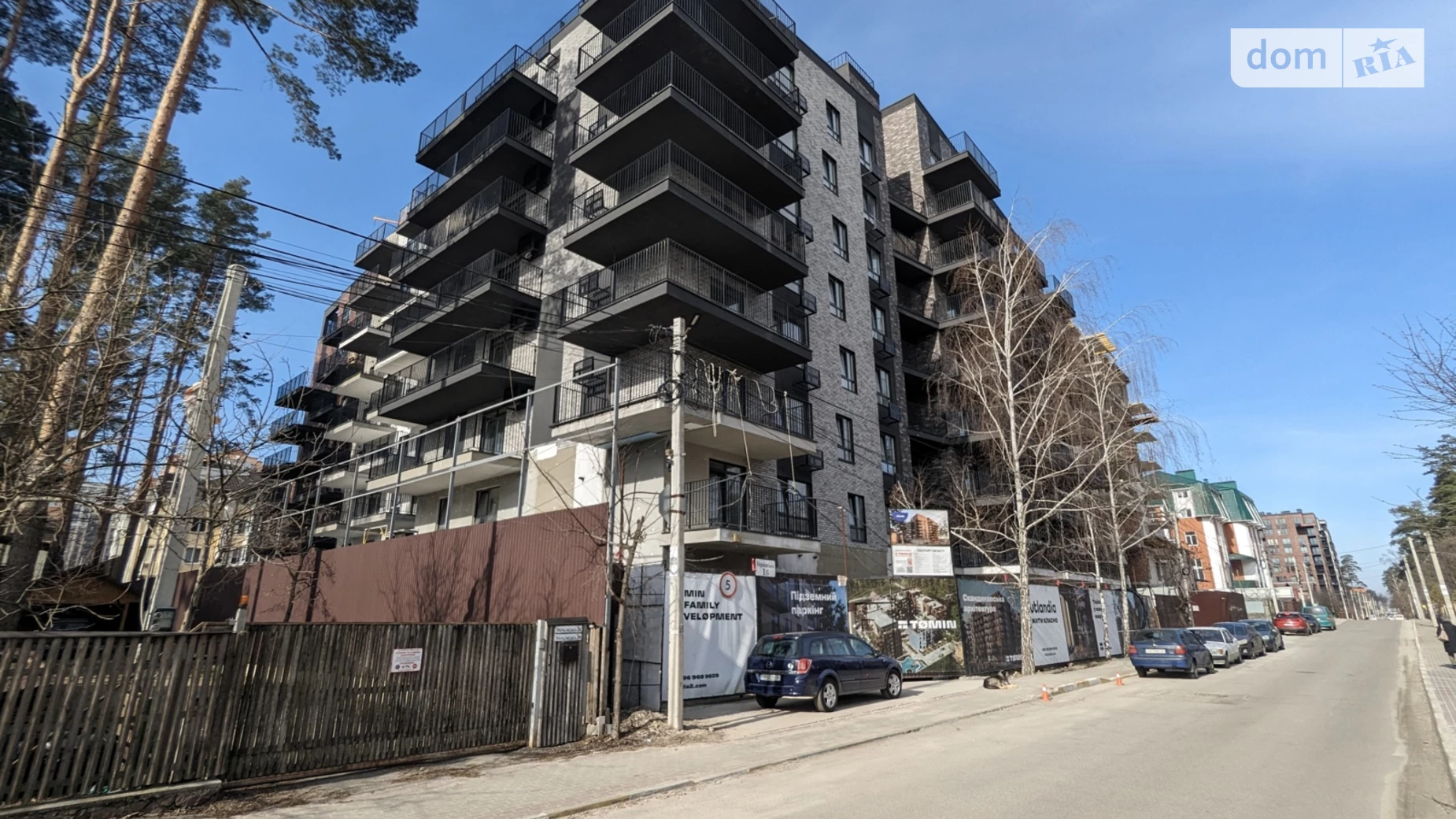 Продается 2-комнатная квартира 77.4 кв. м в Ирпене, ул. Украинская - фото 4