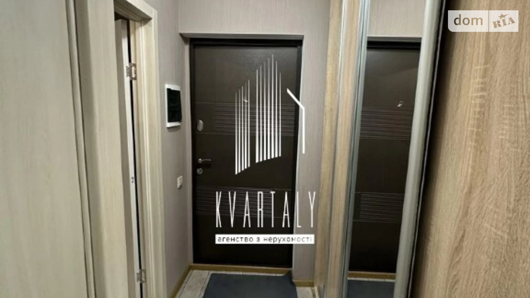 Продается 1-комнатная квартира 37 кв. м в Киеве, ул. Бориспольская, 10 - фото 4
