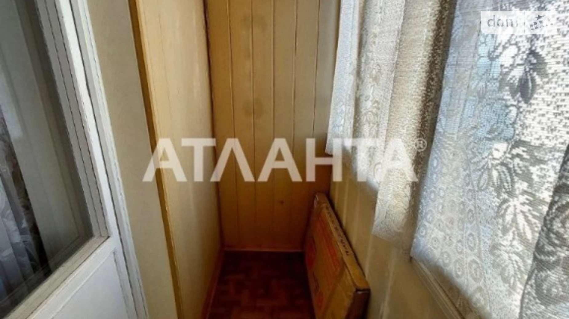 Продається 2-кімнатна квартира 48.4 кв. м у Чорноморську, вул. Парусна