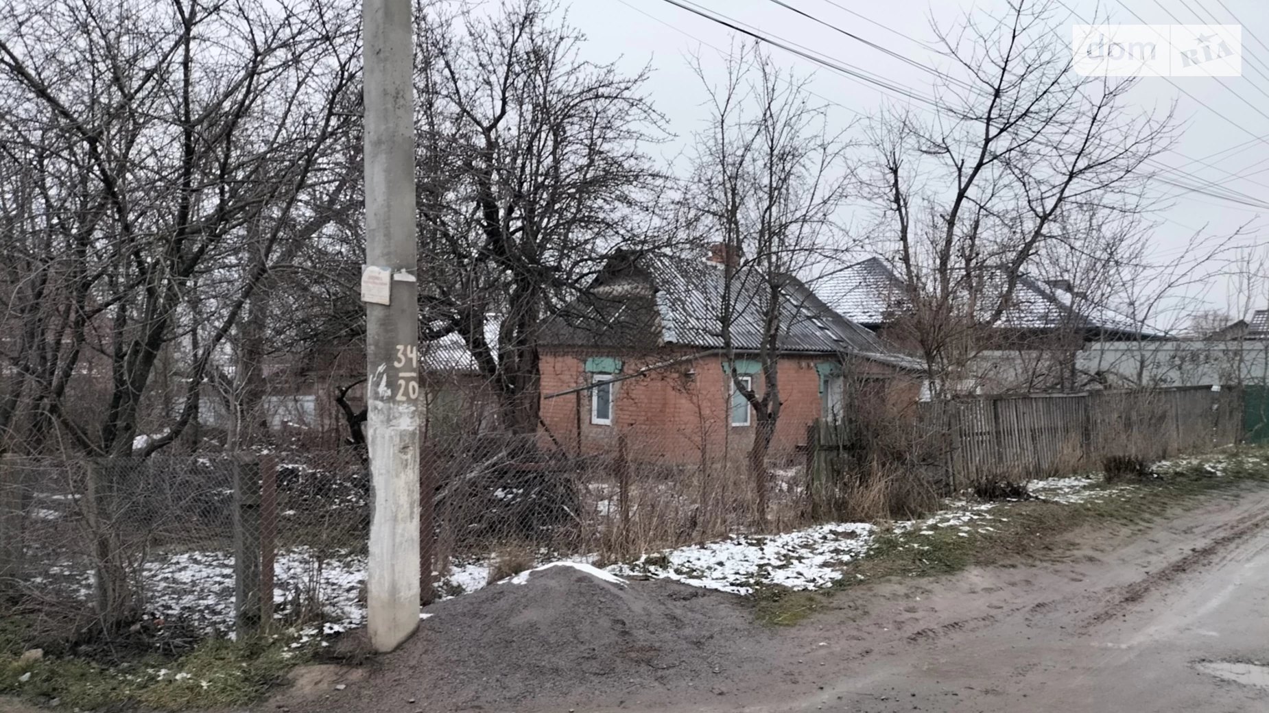 ул. Мирослава Скорика(Глинки) Старый город Винница, цена: 96000 $ - фото 5
