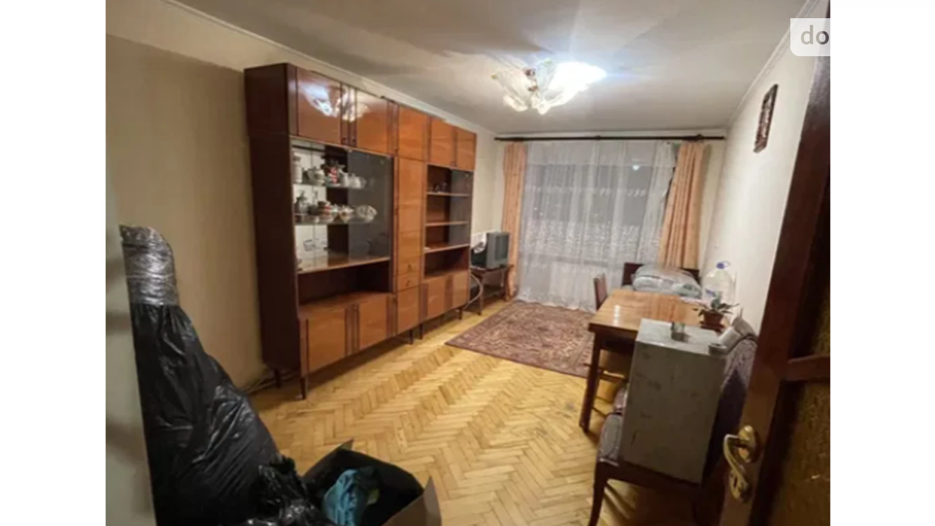 Продается 2-комнатная квартира 44 кв. м в Днепре, ул. Степана Бандеры(Шмидта), 8А