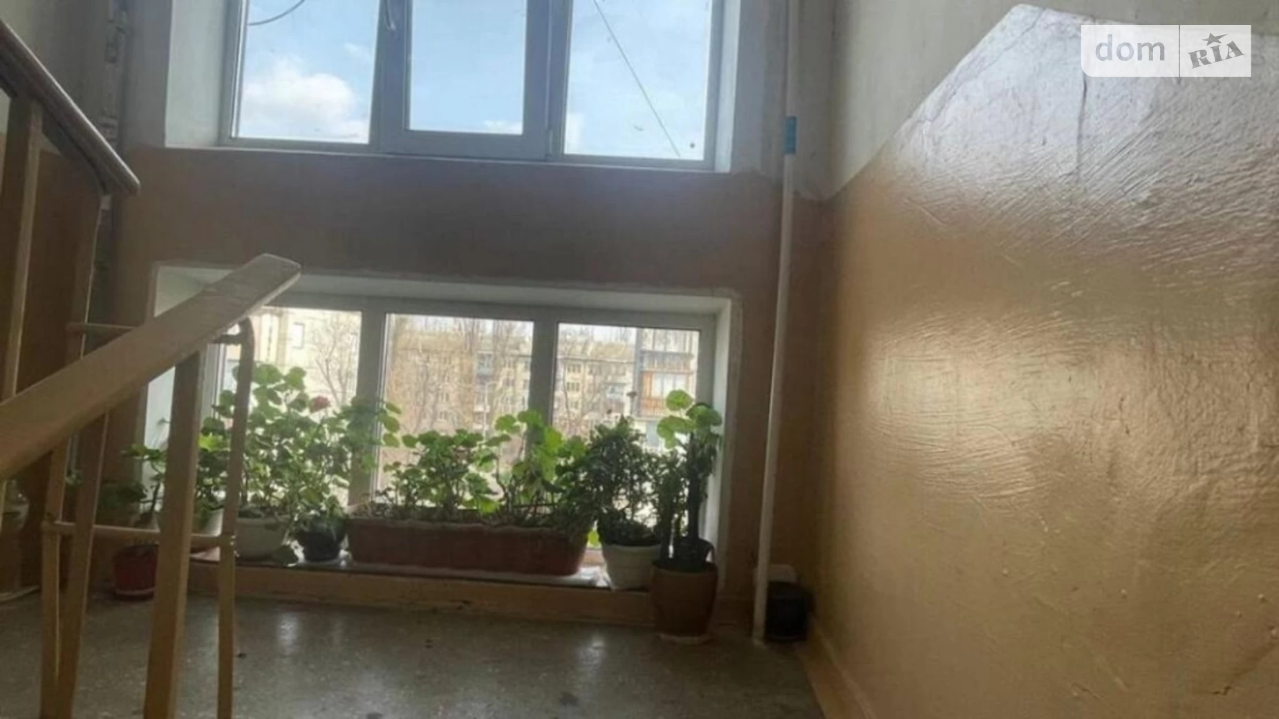 Продается 2-комнатная квартира 47 кв. м в Киеве, ул. Евстафия Дашкевича, 19А