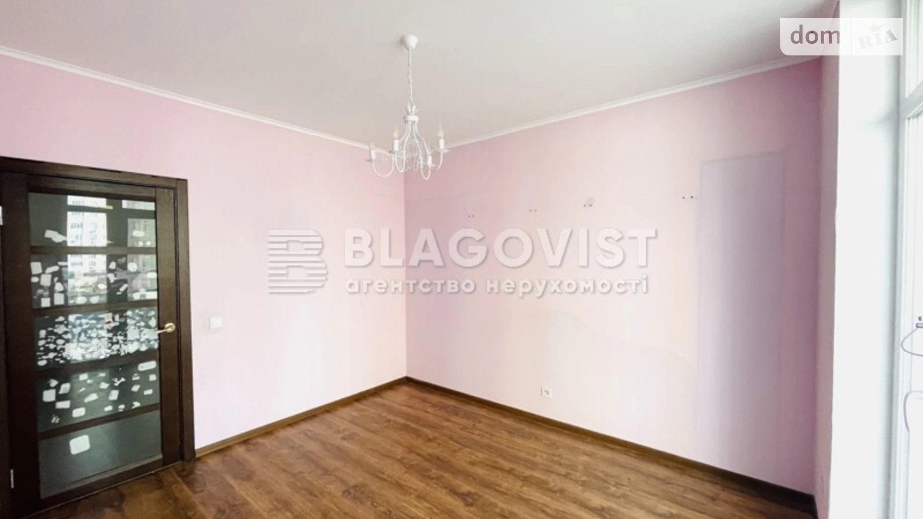 Продается 2-комнатная квартира 60.9 кв. м в Киеве, ул. Семьи Кульженков, 31