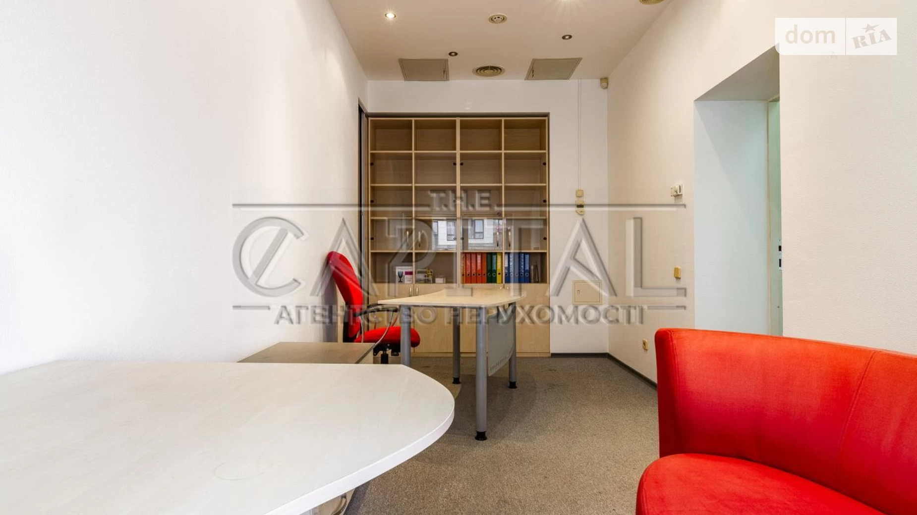 Сдается в аренду офис 180 кв. м в бизнес-центре, цена: 2500 $ - фото 3