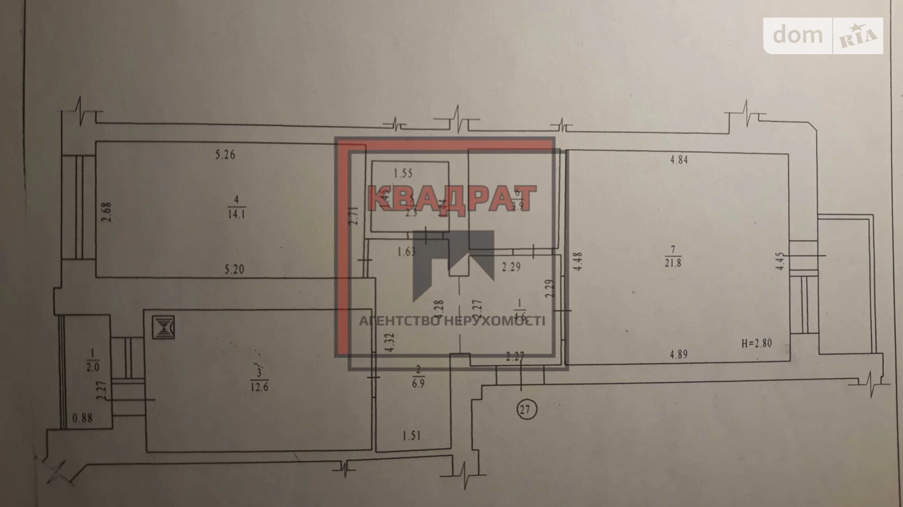 Продается 2-комнатная квартира 70 кв. м в Полтаве, ул. Соборности