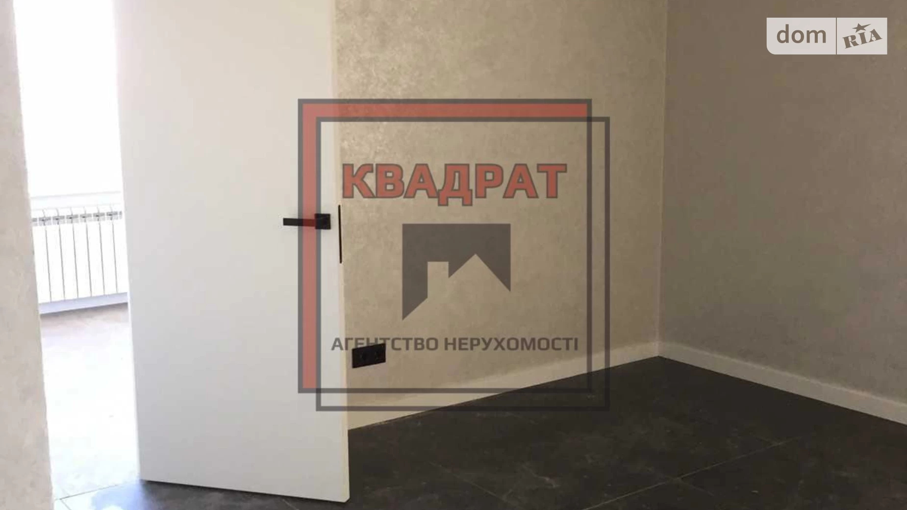 Продается 1-комнатная квартира 50 кв. м в Полтаве, Левада - фото 4