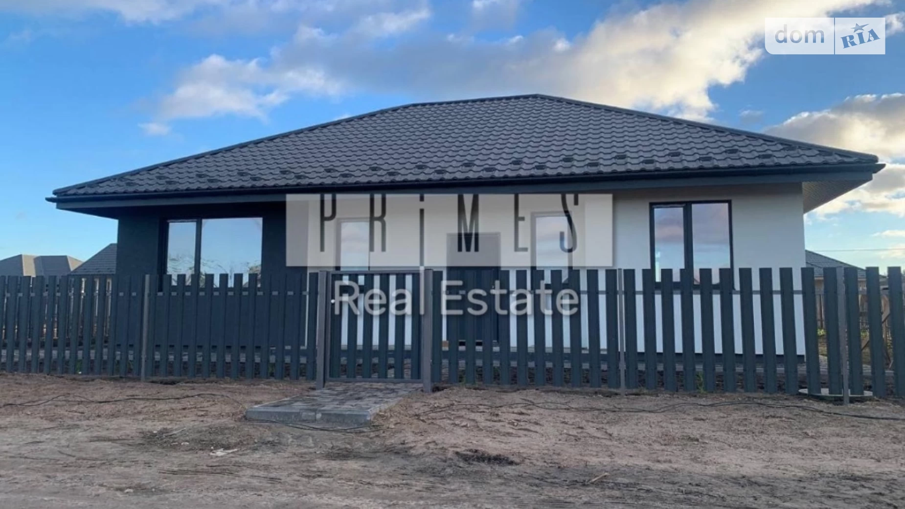 Продается одноэтажный дом 122 кв. м с гаражом, цена: 120000 $ - фото 4