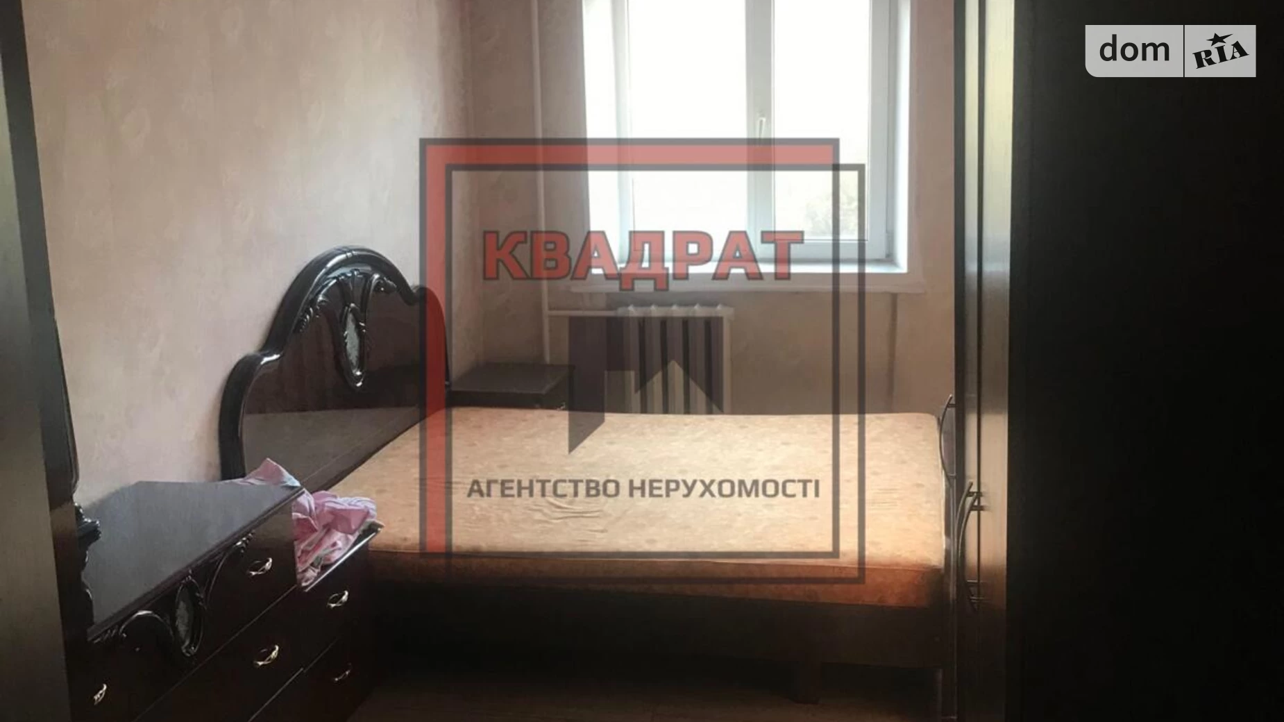 Продается 3-комнатная квартира 60 кв. м в Полтаве, ул. 23-в сентябре - фото 3