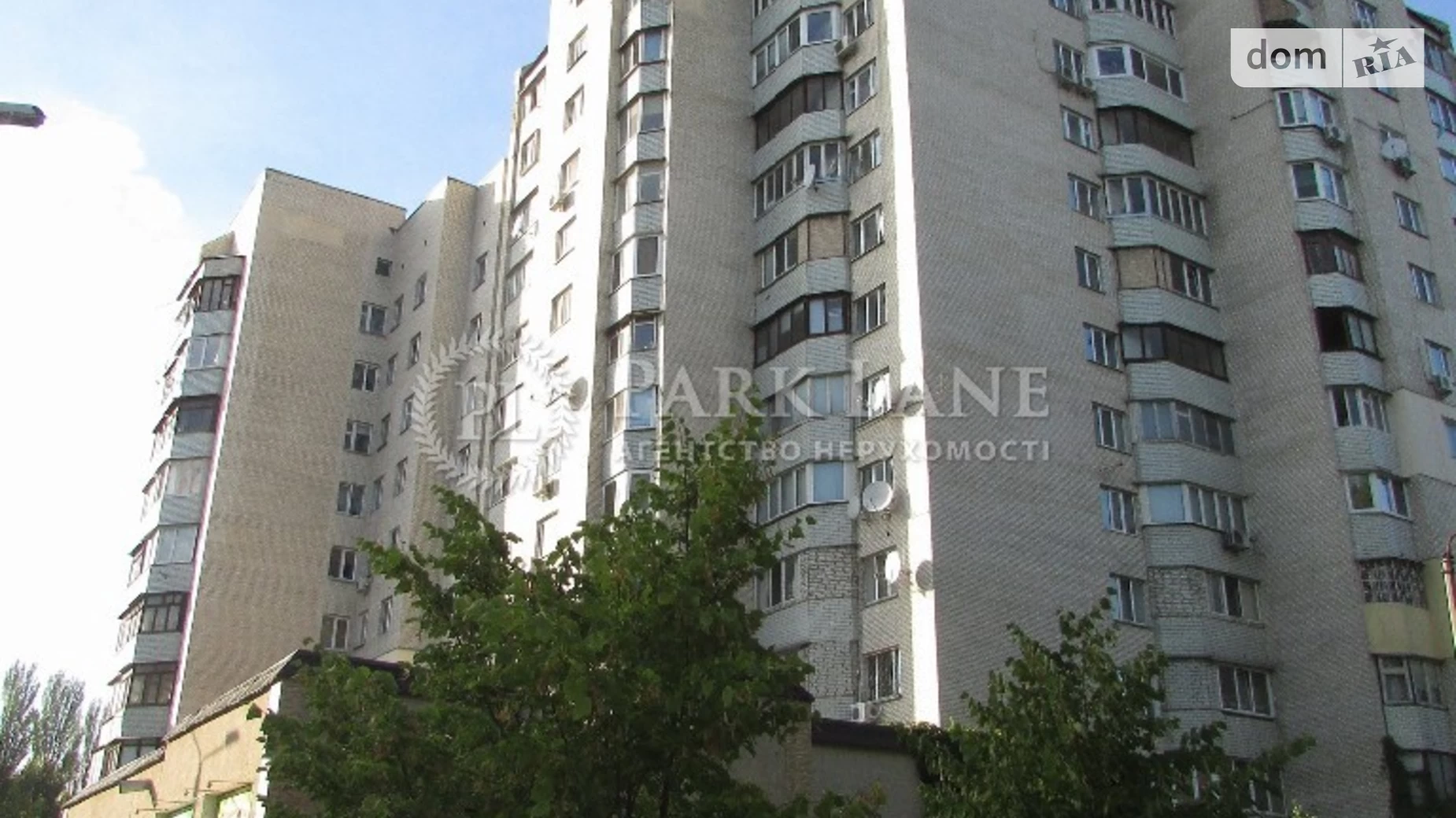 Продается 3-комнатная квартира 75 кв. м в Киеве, ул. Академика Королева, 2А - фото 3