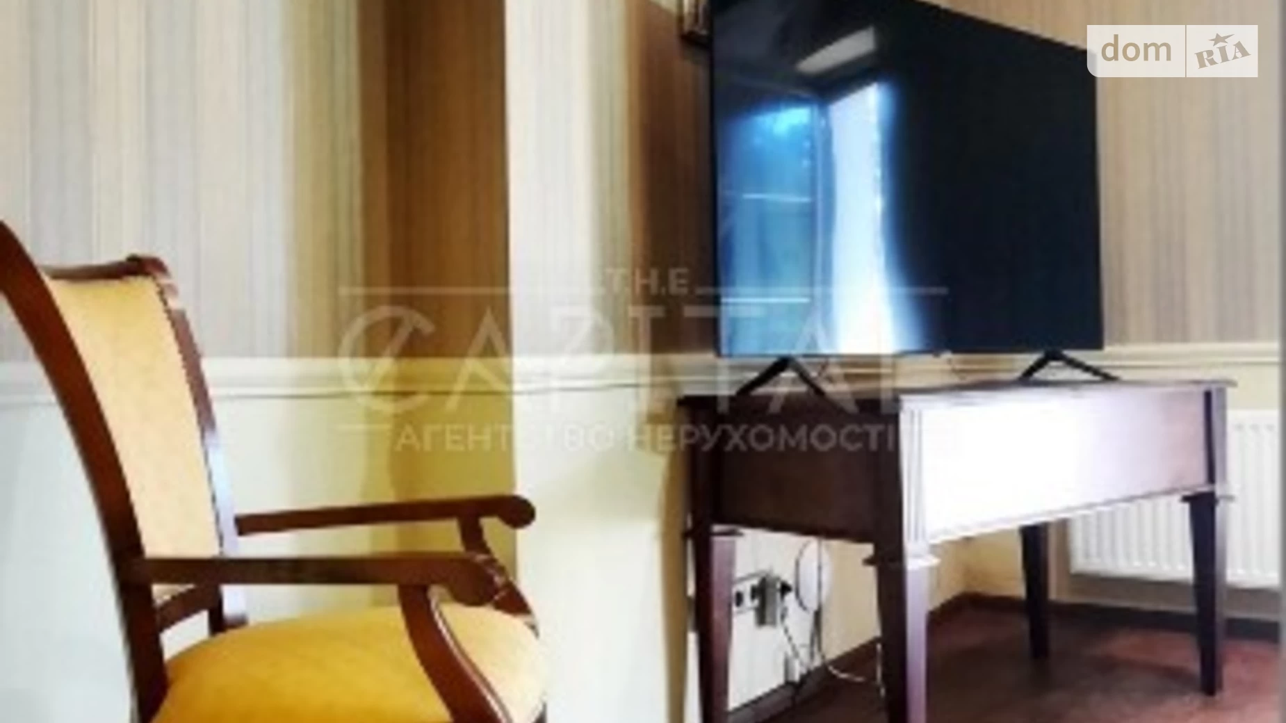 Сдается в аренду дом на 2 этажа 360 кв. м с балконом, цена: 3400 $ - фото 5