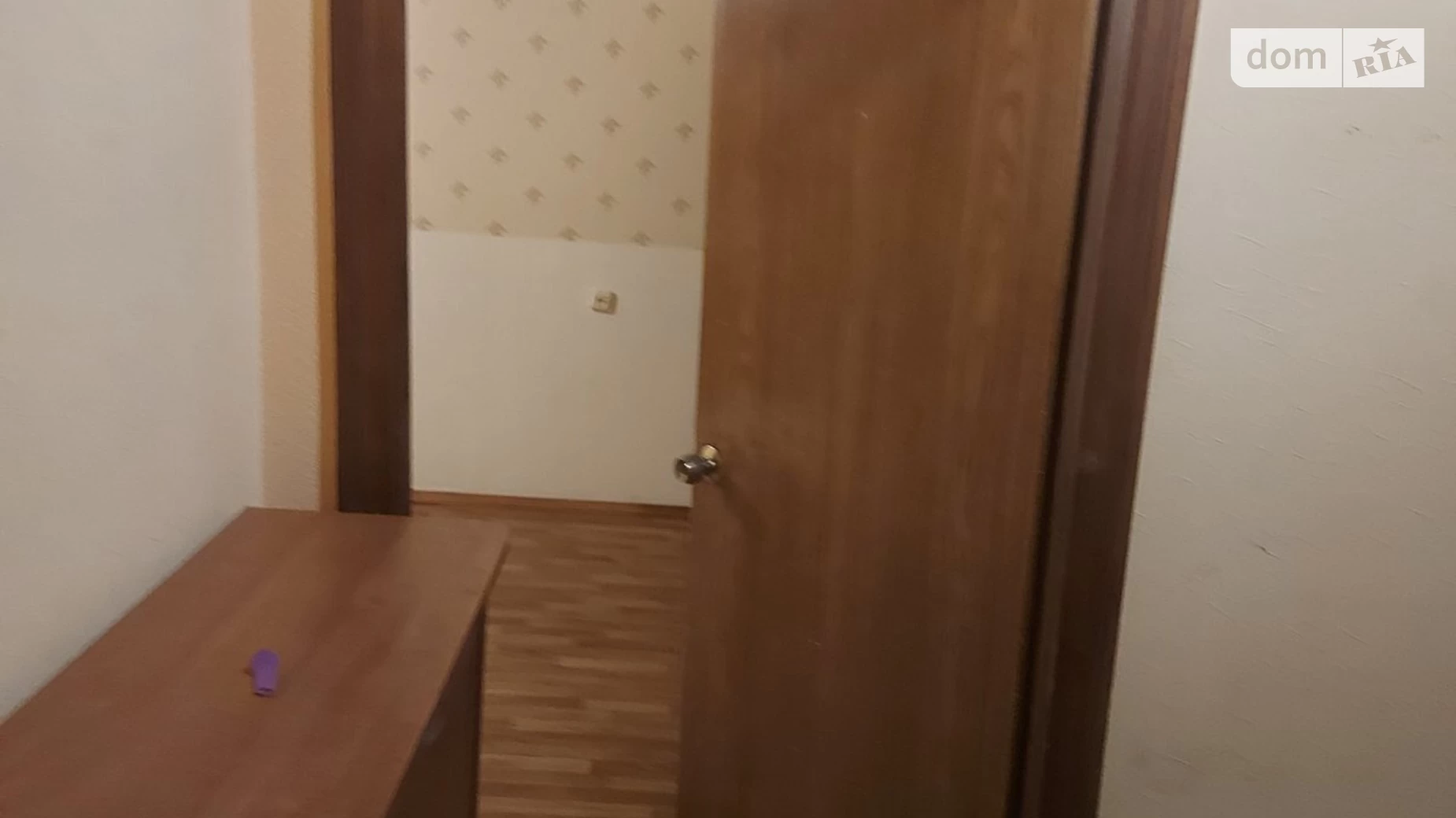Продается 2-комнатная квартира 47 кв. м в Харькове, ул. Зубенко Владислава, 80А - фото 2