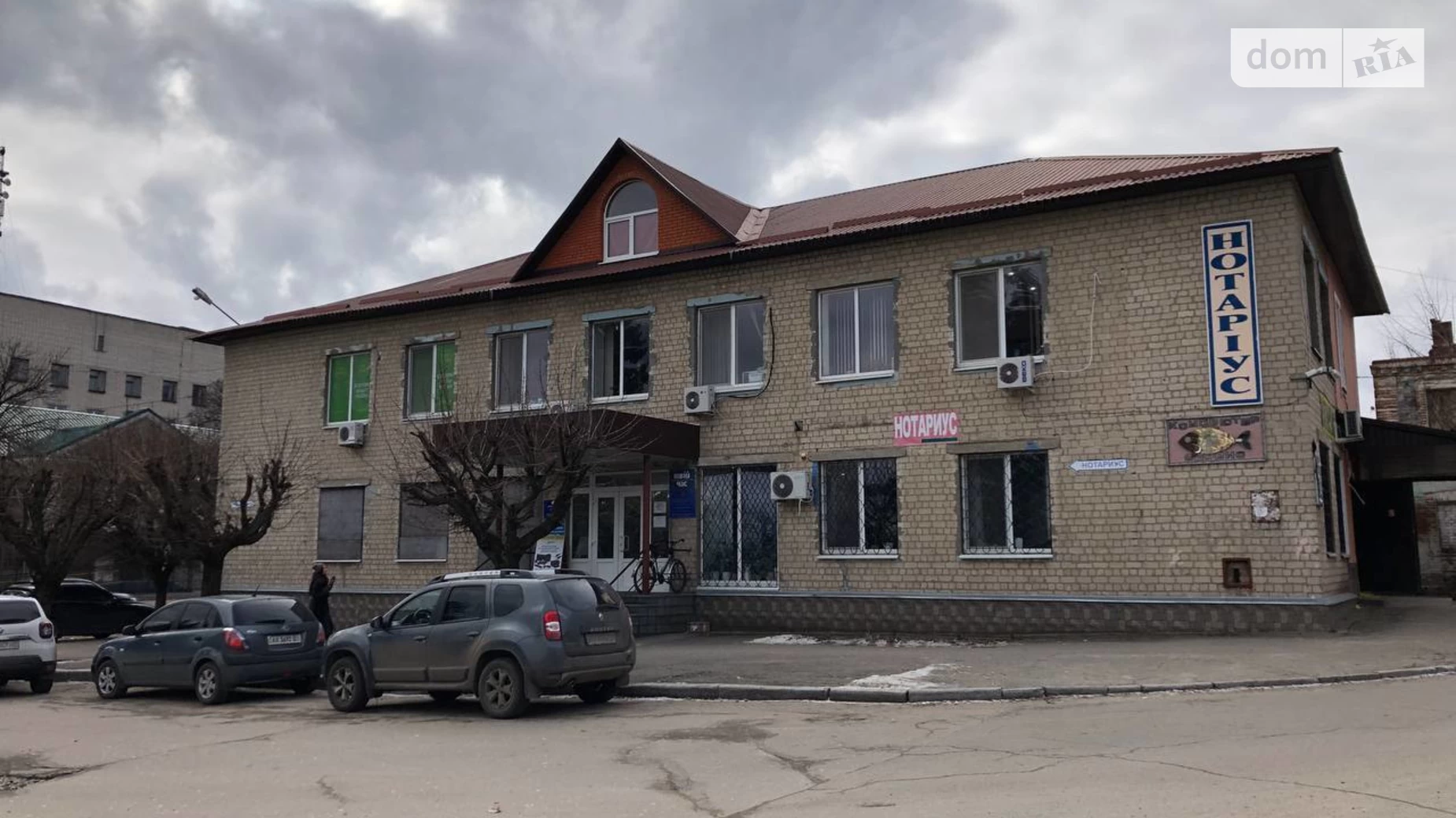 бул. Шевченко(Октябрьская ул.), 2 Лозовая, цена: 600000 $ - фото 2