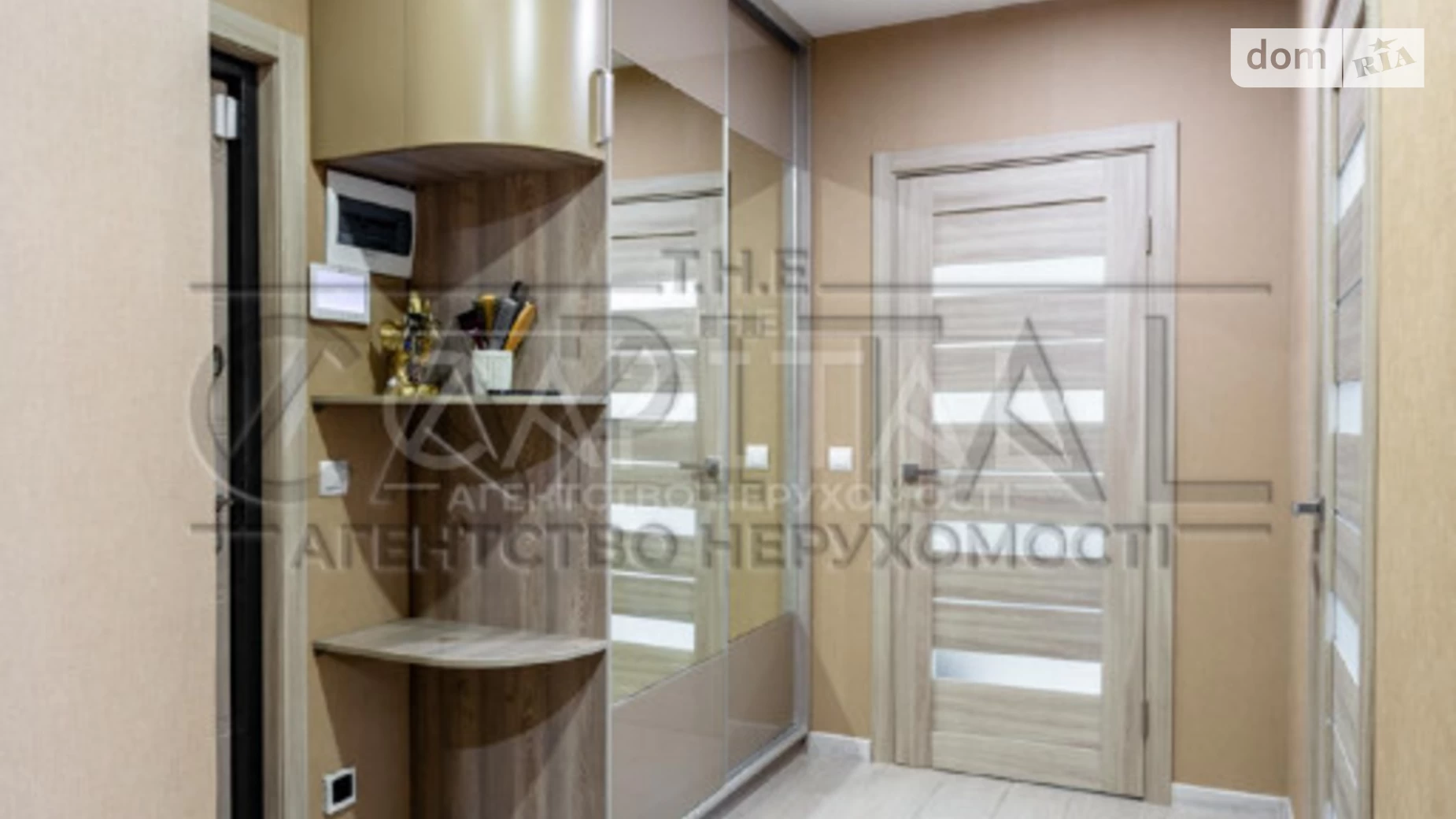 Продается 2-комнатная квартира 57 кв. м в Киеве, ул. Петра Калнышевского(Михаила Майорова), 14 - фото 2