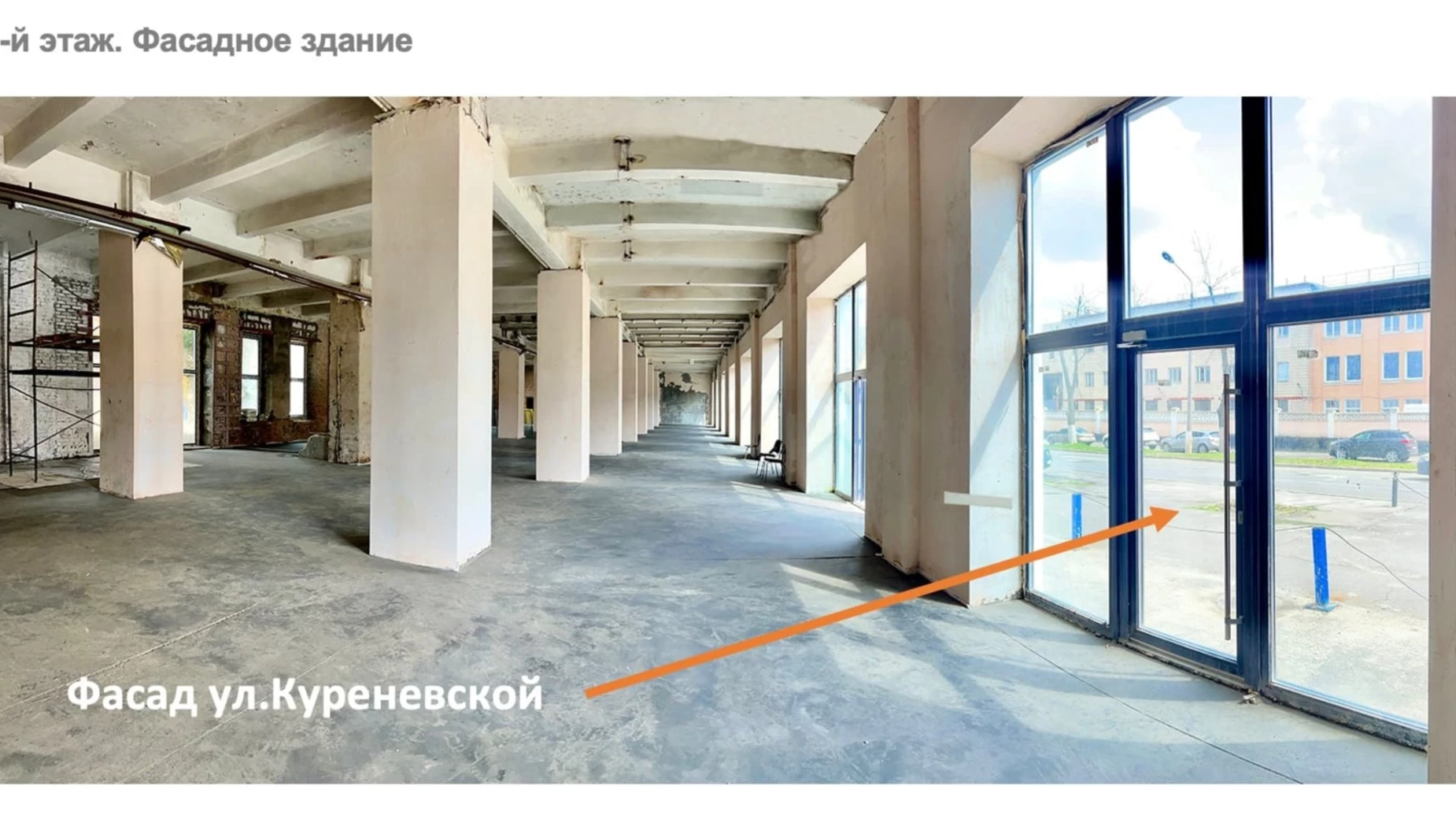ул. Куреневская Киев Тараса Шевченко, цена: 2900000 $ - фото 4