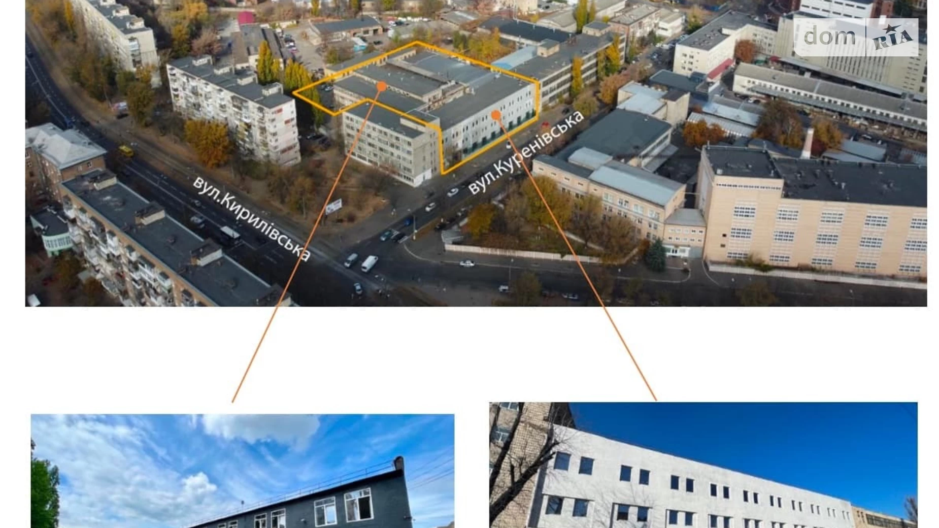 ул. Куреневская Киев Тараса Шевченко, цена: 2900000 $ - фото 5