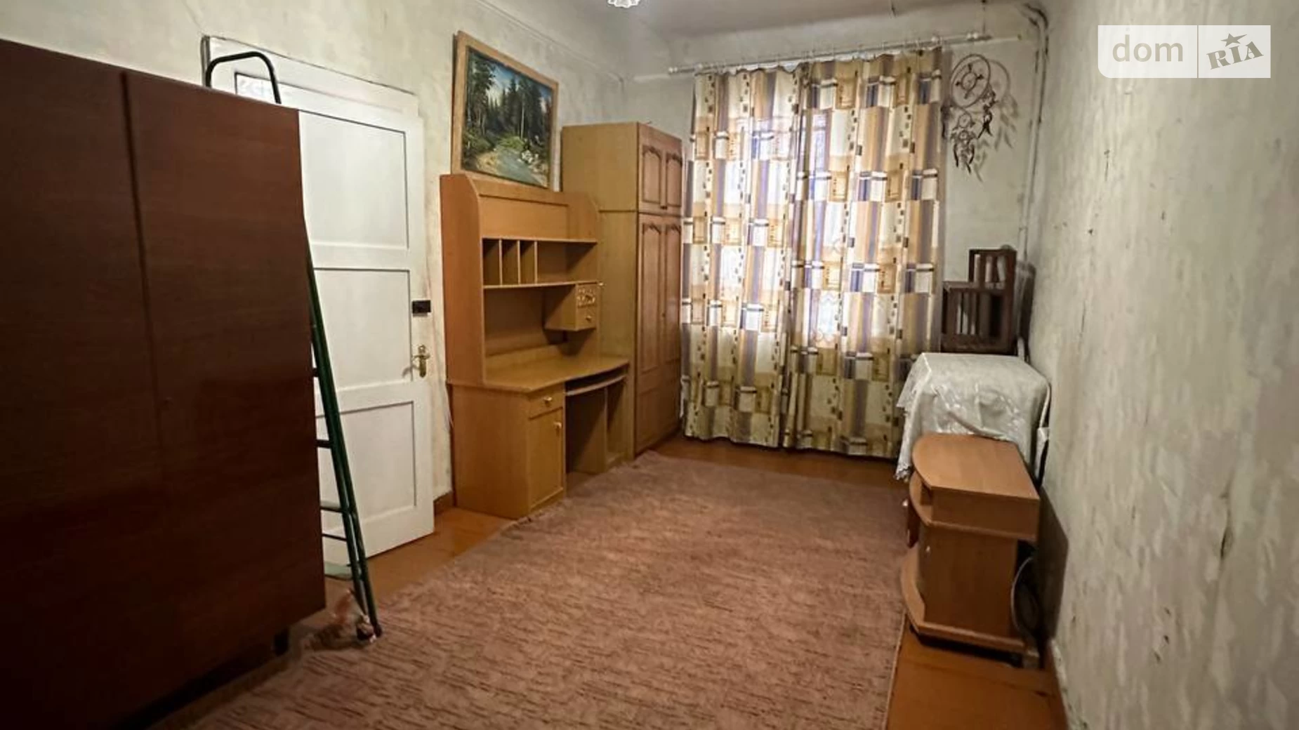 Продается 2-комнатная квартира 48 кв. м в Днепре, просп. Сергея Нигояна, 19