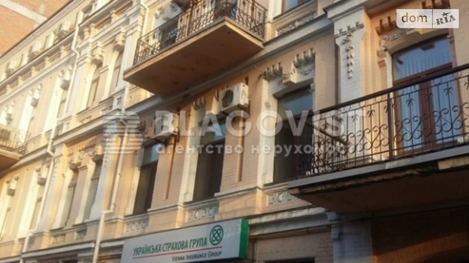 Продается 3-комнатная квартира 128 кв. м в Киеве, ул. Верхний Вал, 62