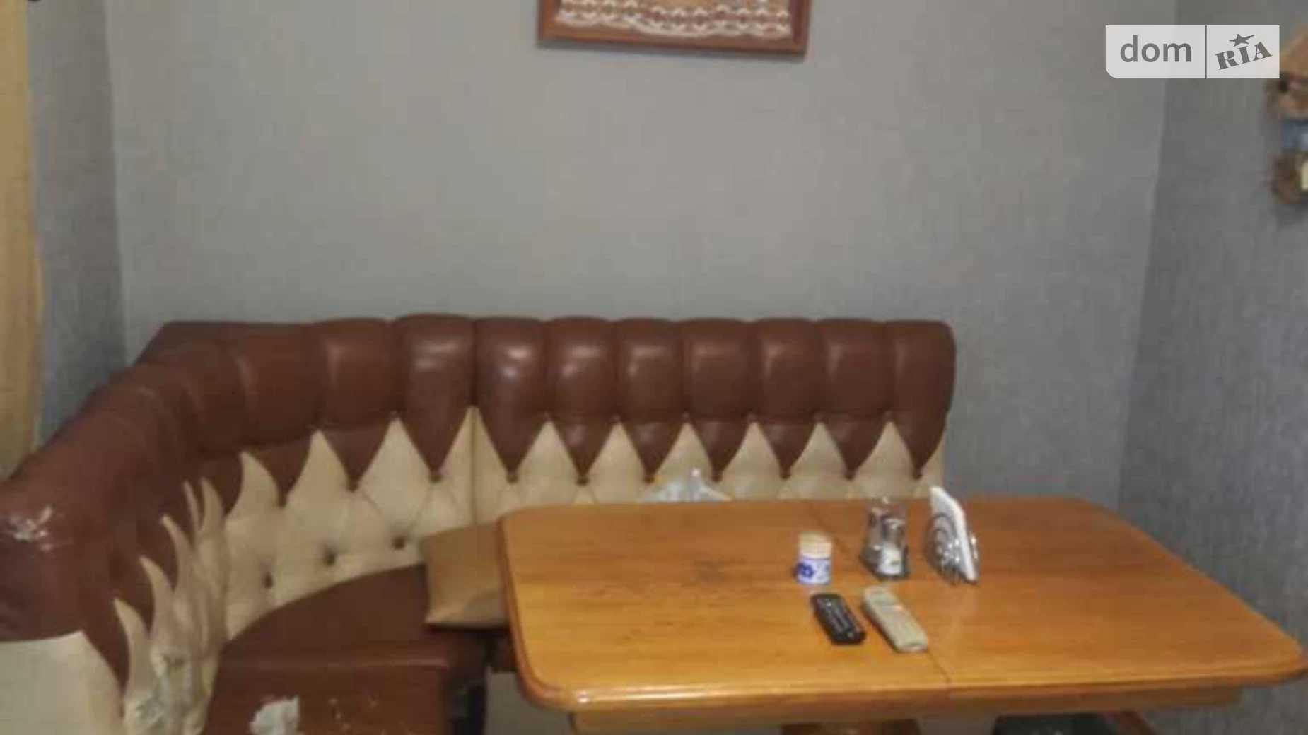Продается 3-комнатная квартира 76.2 кв. м в Полтаве, цена: 43500 $ - фото 2